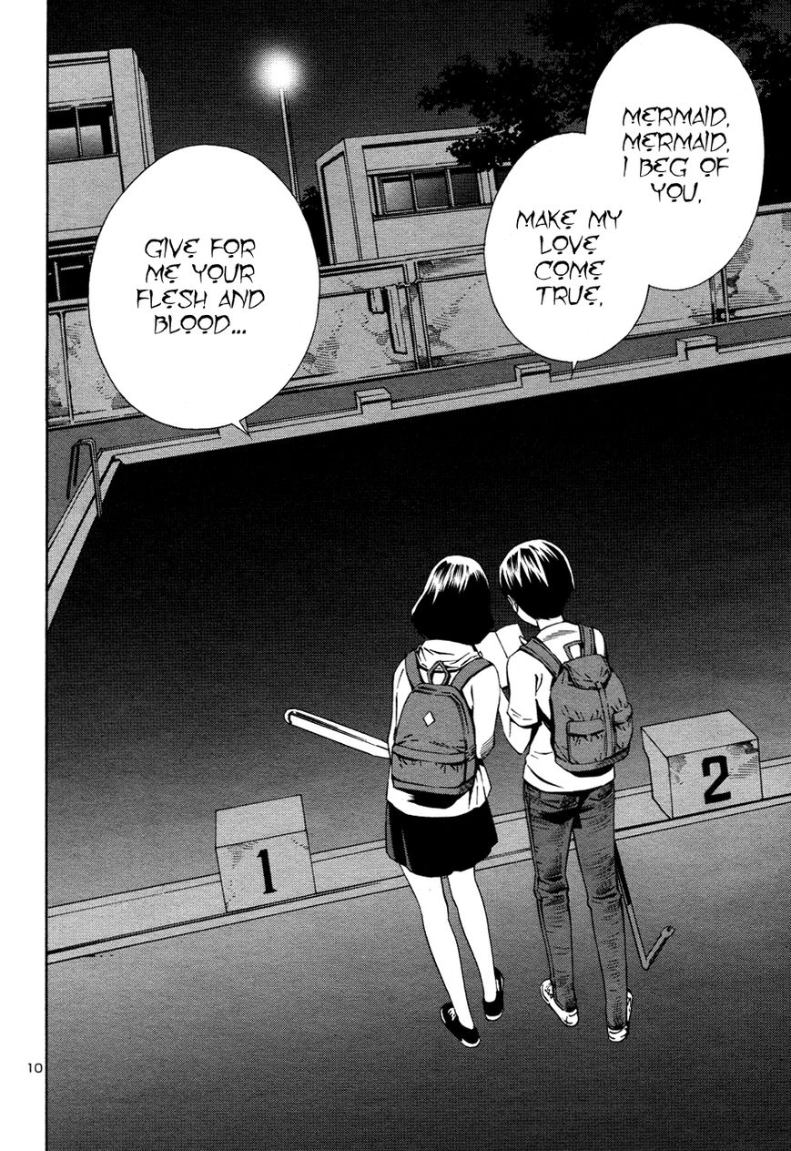 School Ningyo 2 Chapter 1 page 11 - Chapter 1 : The case of Shinobu and Sakura I