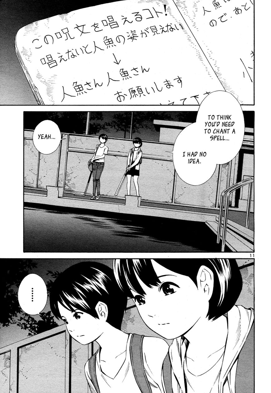 School Ningyo 2 Chapter 1 page 12 - Chapter 1 : The case of Shinobu and Sakura I