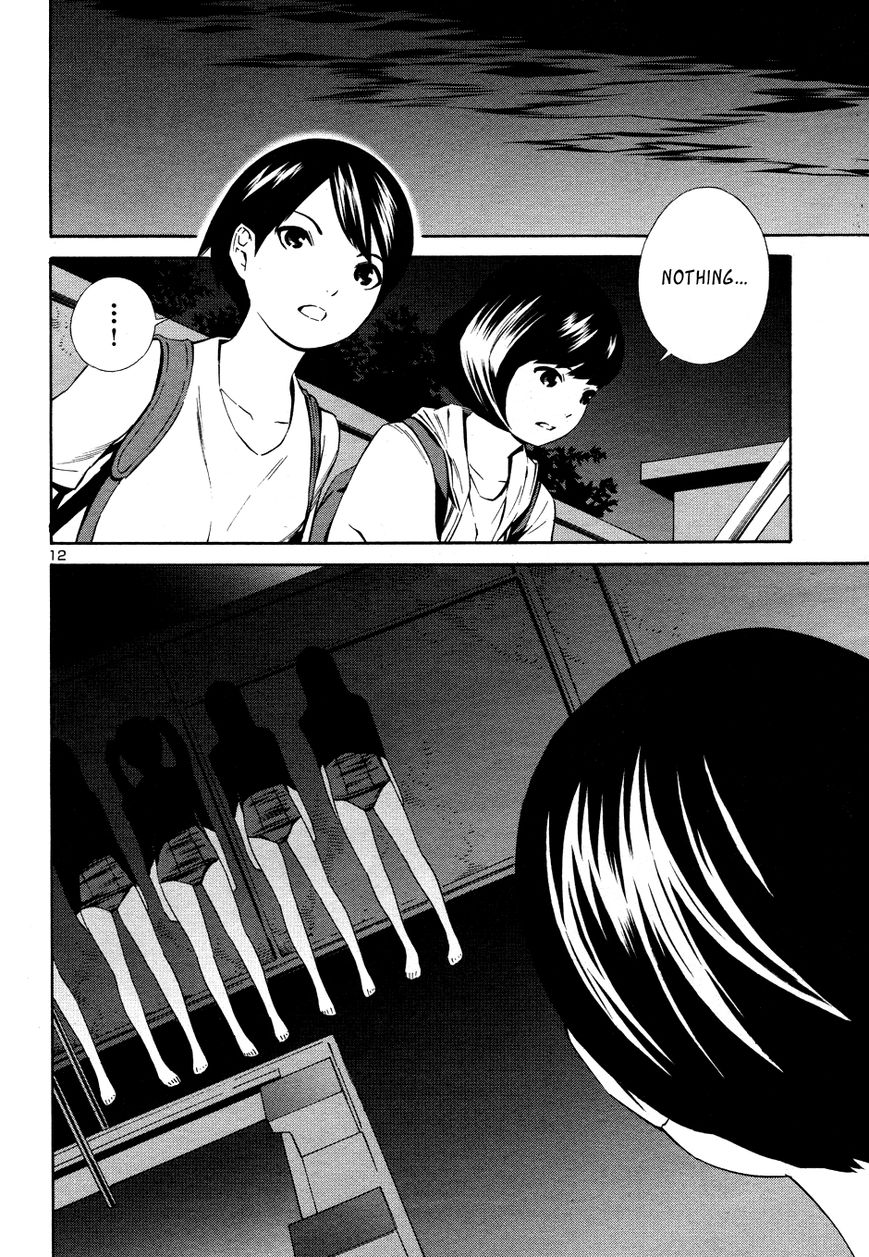 School Ningyo 2 Chapter 1 page 13 - Chapter 1 : The case of Shinobu and Sakura I