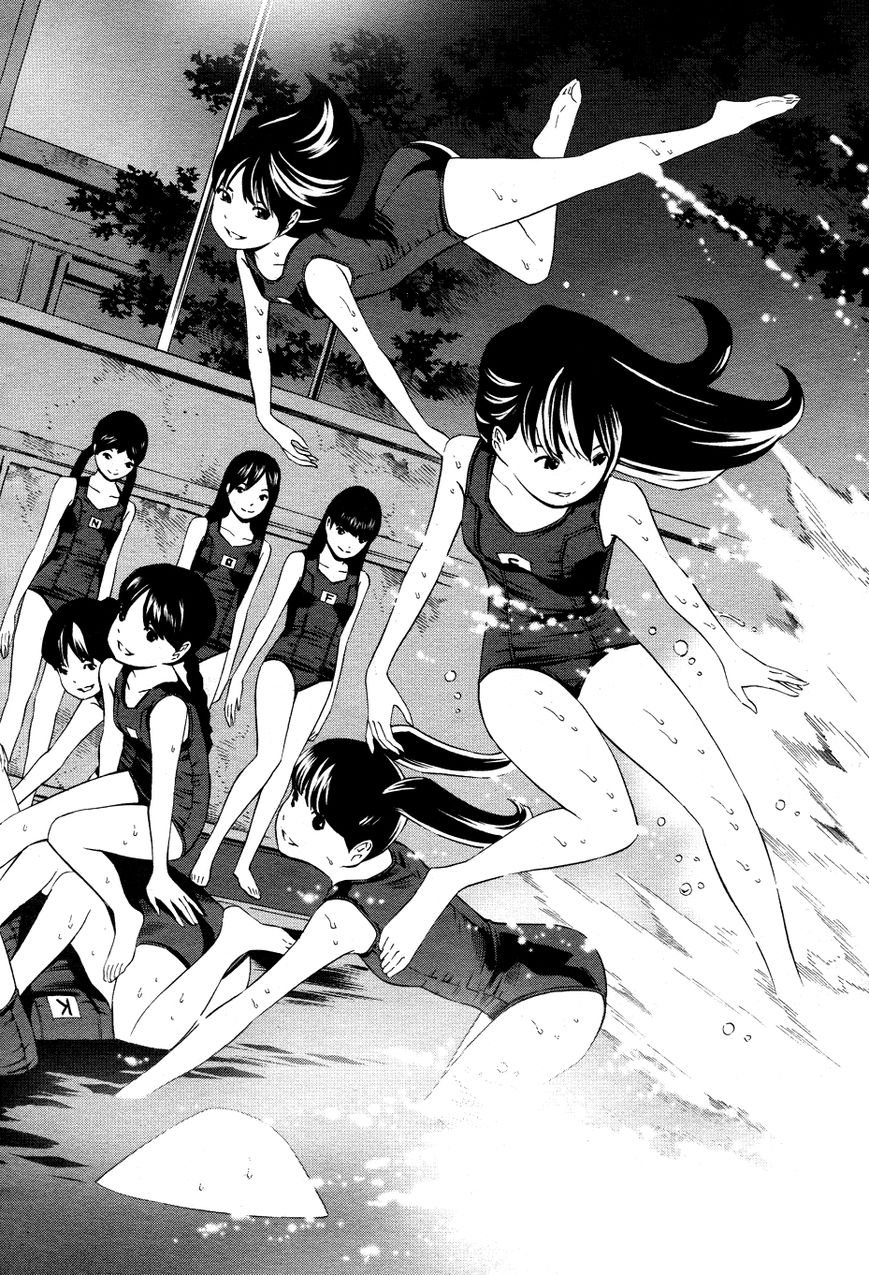 School Ningyo 2 Chapter 1 page 15 - Chapter 1 : The case of Shinobu and Sakura I