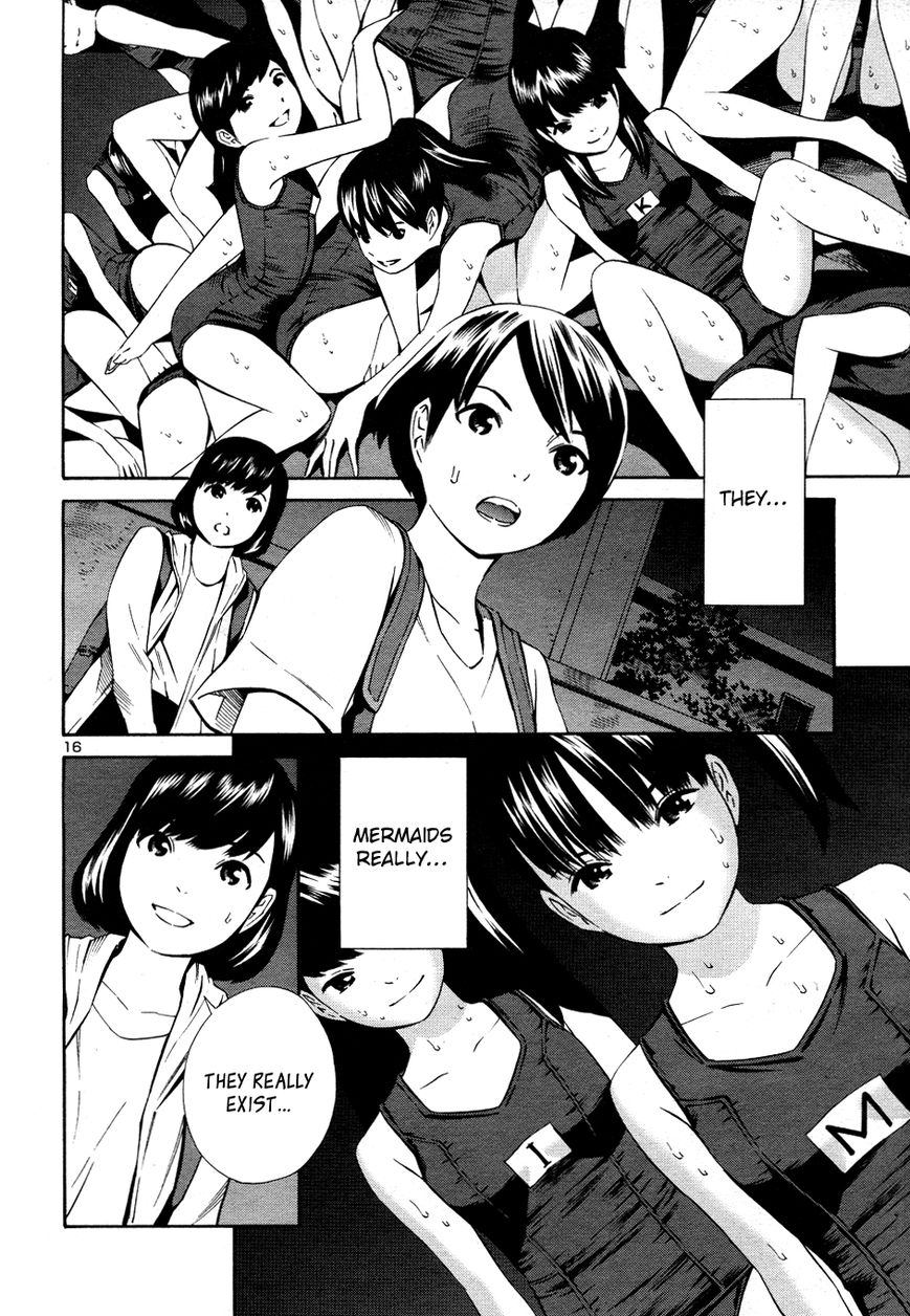School Ningyo 2 Chapter 1 page 17 - Chapter 1 : The case of Shinobu and Sakura I