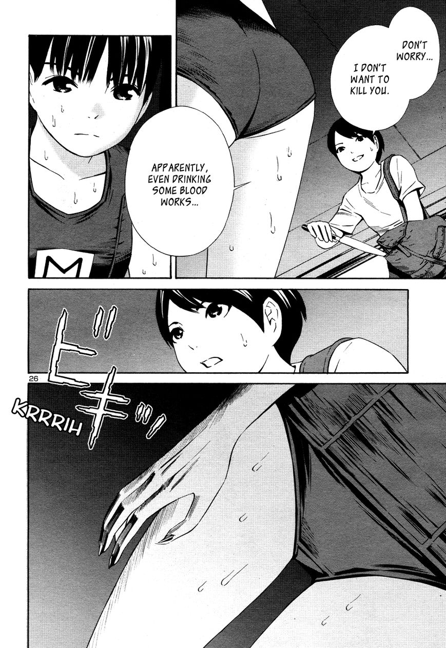 School Ningyo 2 Chapter 1 page 27 - Chapter 1 : The case of Shinobu and Sakura I