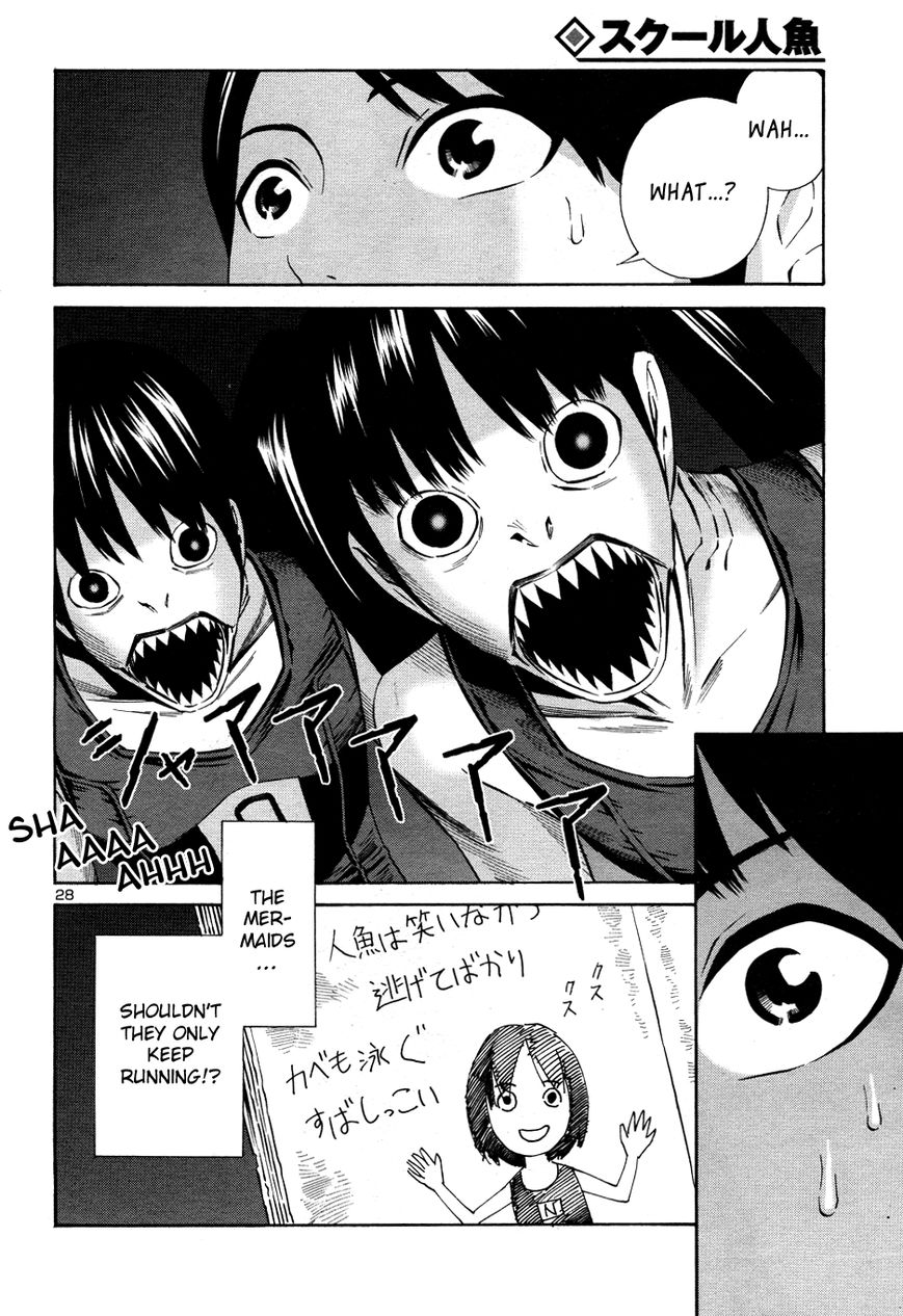 School Ningyo 2 Chapter 1 page 29 - Chapter 1 : The case of Shinobu and Sakura I