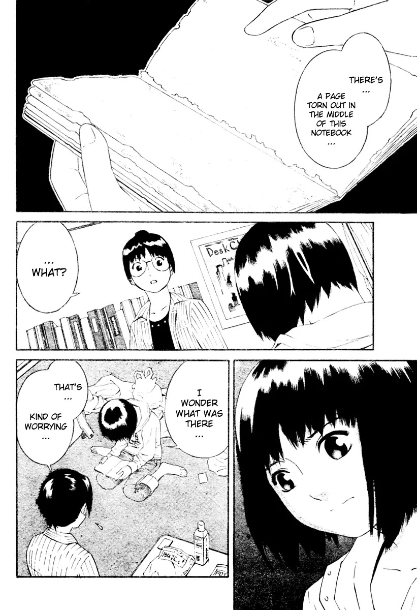 School Ningyo Chapter 1.1 page 11 - Vol.1 Chapter 1: Yoshiko and Haruko's case I