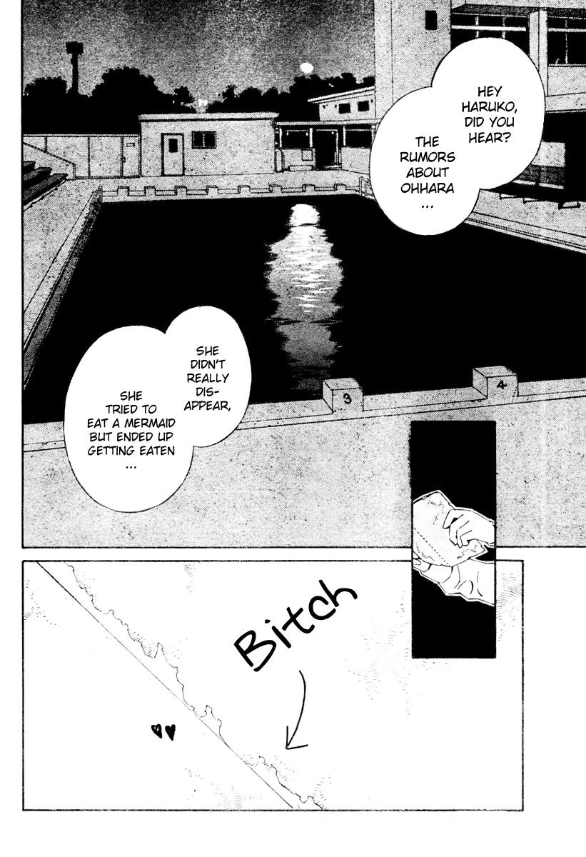 School Ningyo Chapter 1.1 page 13 - Vol.1 Chapter 1: Yoshiko and Haruko's case I
