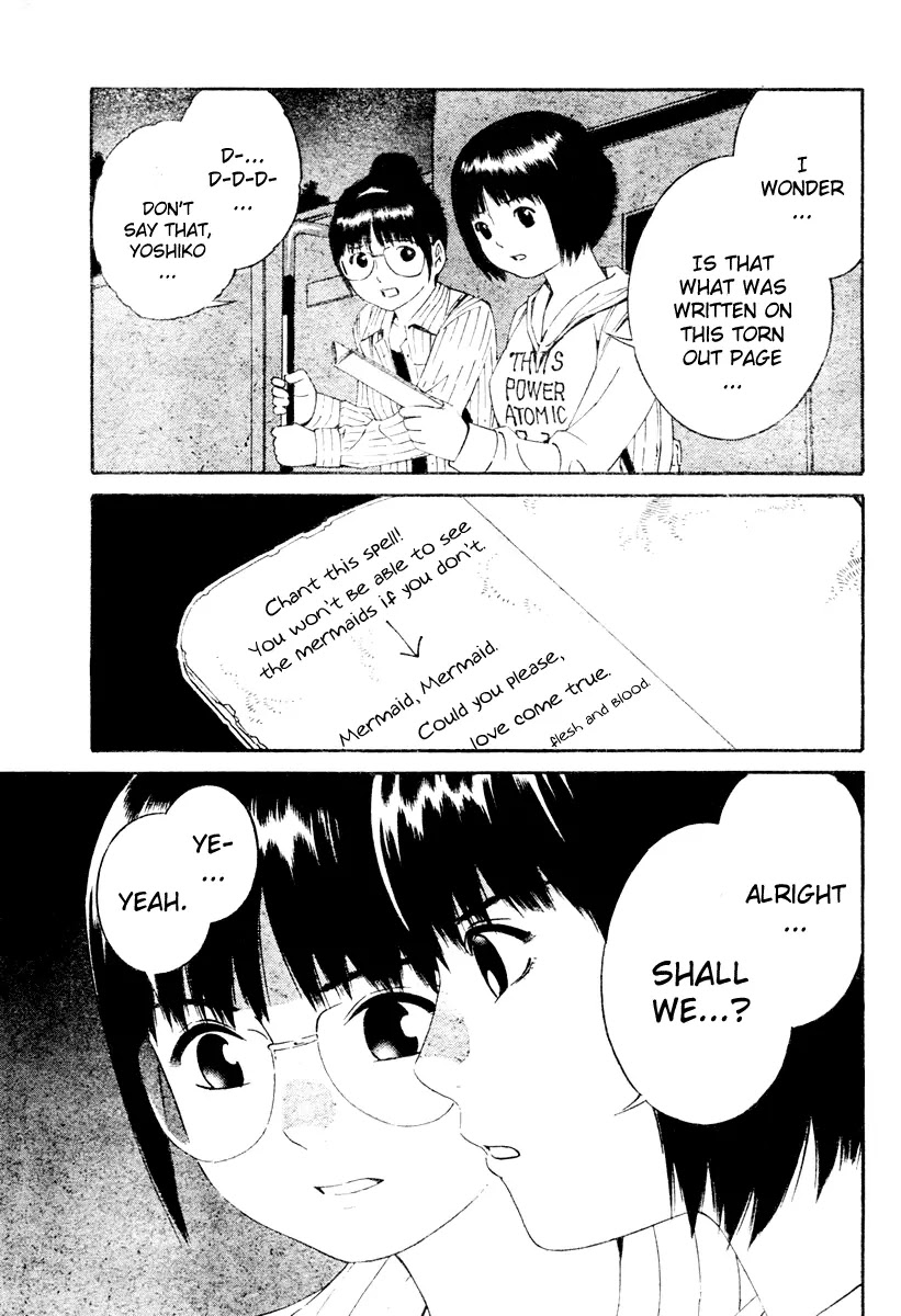 School Ningyo Chapter 1.1 page 14 - Vol.1 Chapter 1: Yoshiko and Haruko's case I