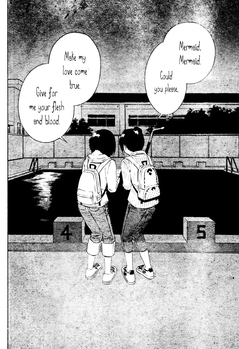 School Ningyo Chapter 1.1 page 15 - Vol.1 Chapter 1: Yoshiko and Haruko's case I