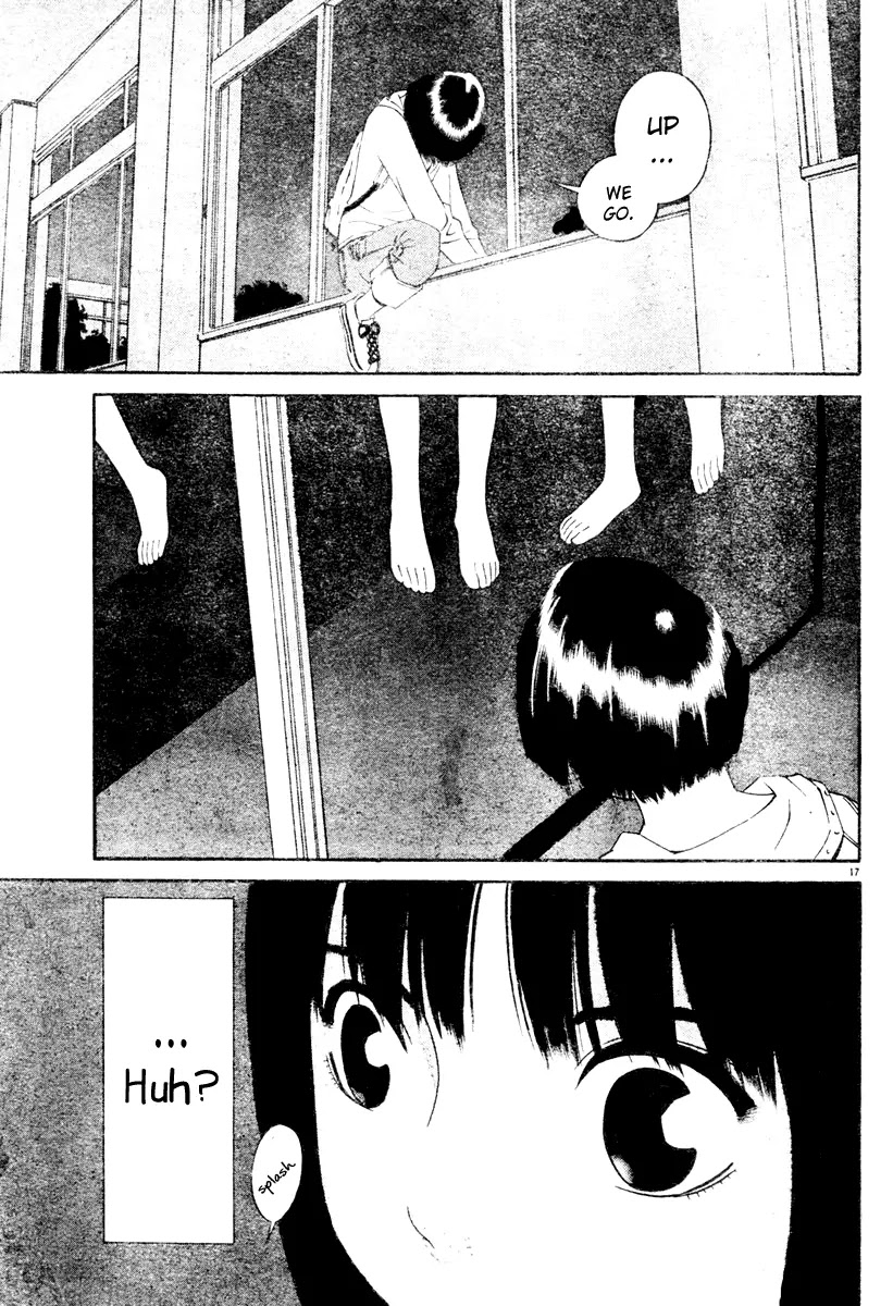 School Ningyo Chapter 1.1 page 18 - Vol.1 Chapter 1: Yoshiko and Haruko's case I