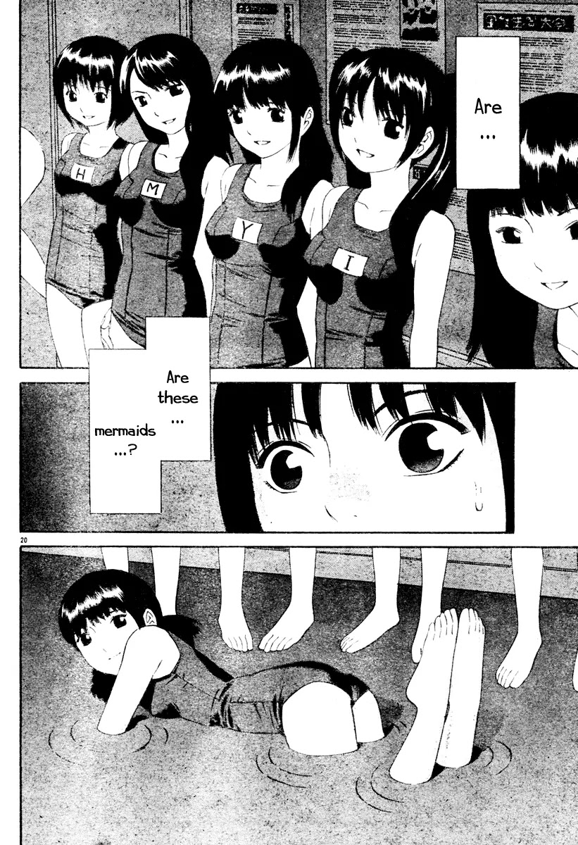 School Ningyo Chapter 1.1 page 20 - Vol.1 Chapter 1: Yoshiko and Haruko's case I