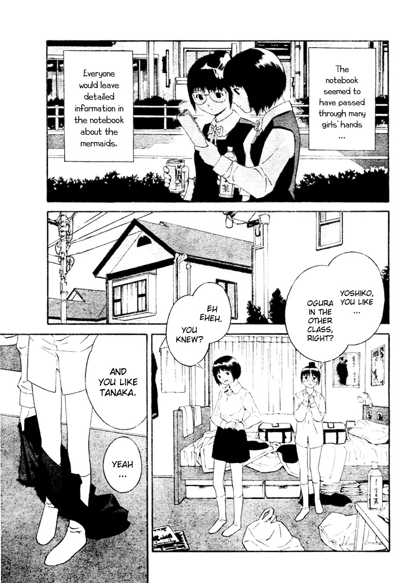 School Ningyo Chapter 1.1 page 8 - Vol.1 Chapter 1: Yoshiko and Haruko's case I