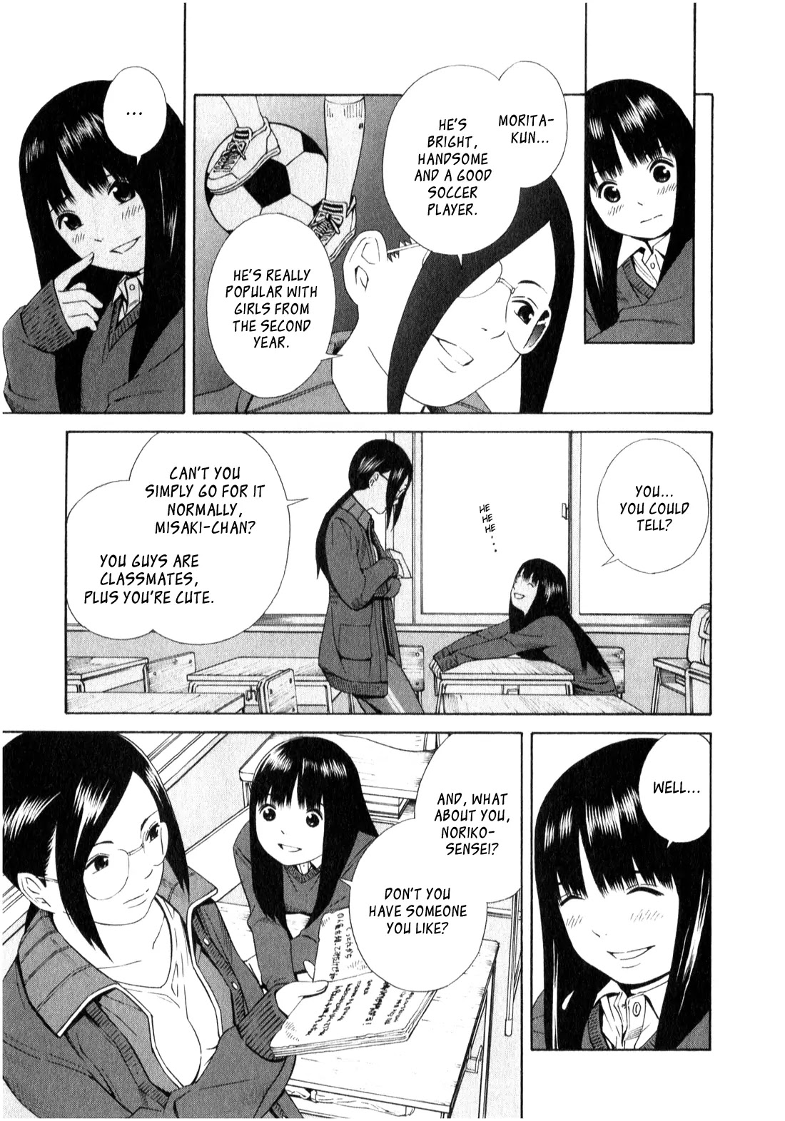 School Ningyo Chapter 1.7 page 10 - Vol.1 Chapter 7: Misaki and Noriko's case I