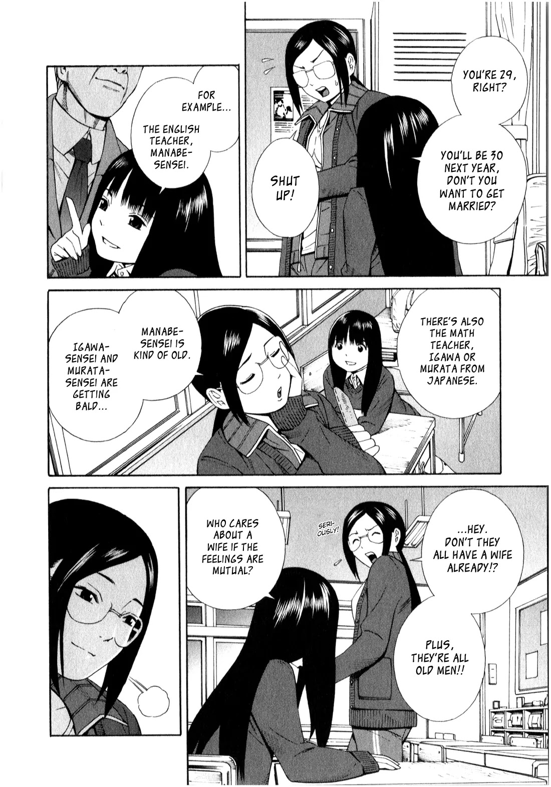 School Ningyo Chapter 1.7 page 11 - Vol.1 Chapter 7: Misaki and Noriko's case I
