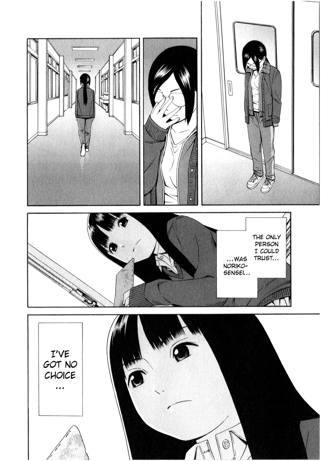 School Ningyo Chapter 1.7 page 13 - Vol.1 Chapter 7: Misaki and Noriko's case I