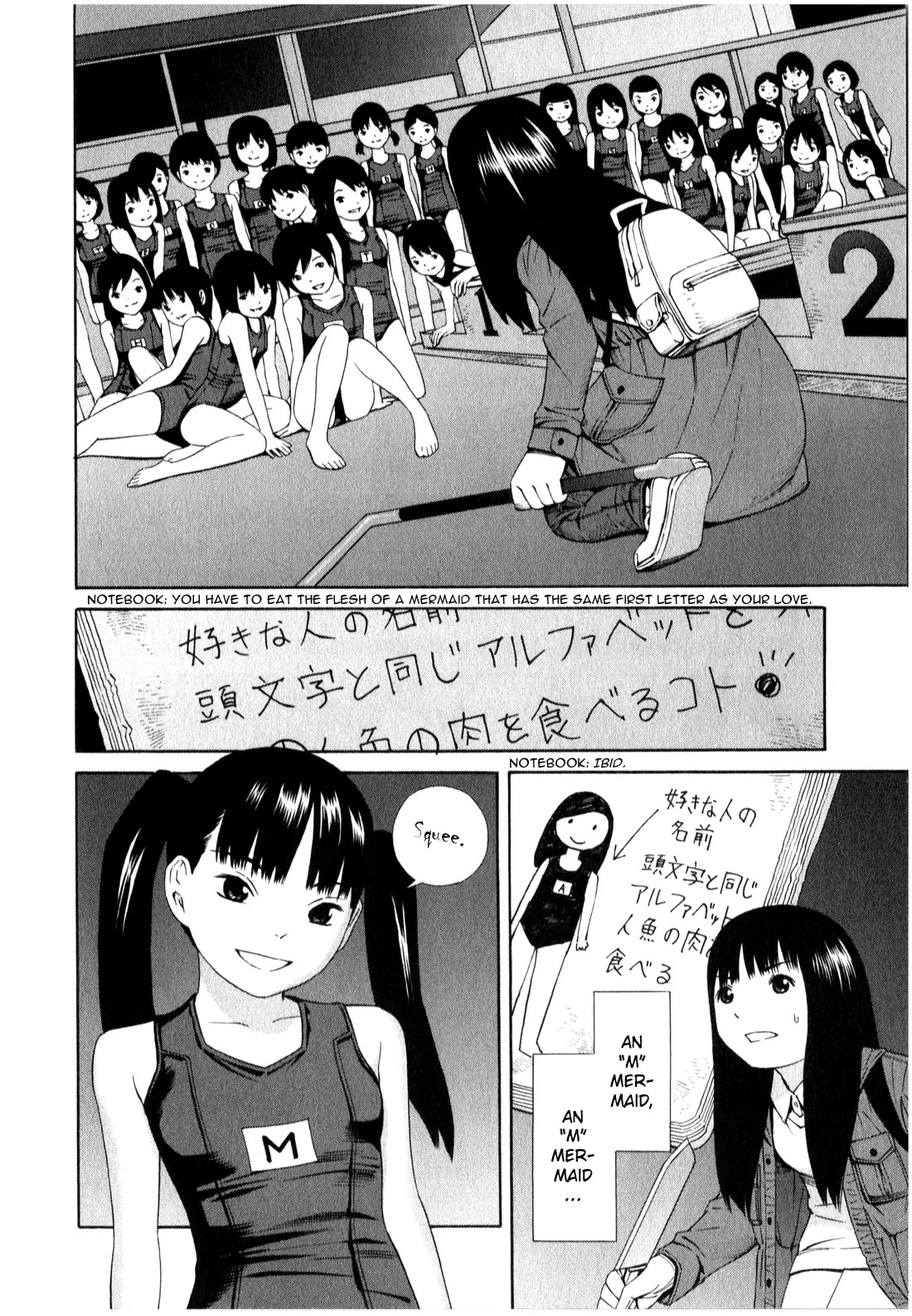 School Ningyo Chapter 1.7 page 15 - Vol.1 Chapter 7: Misaki and Noriko's case I