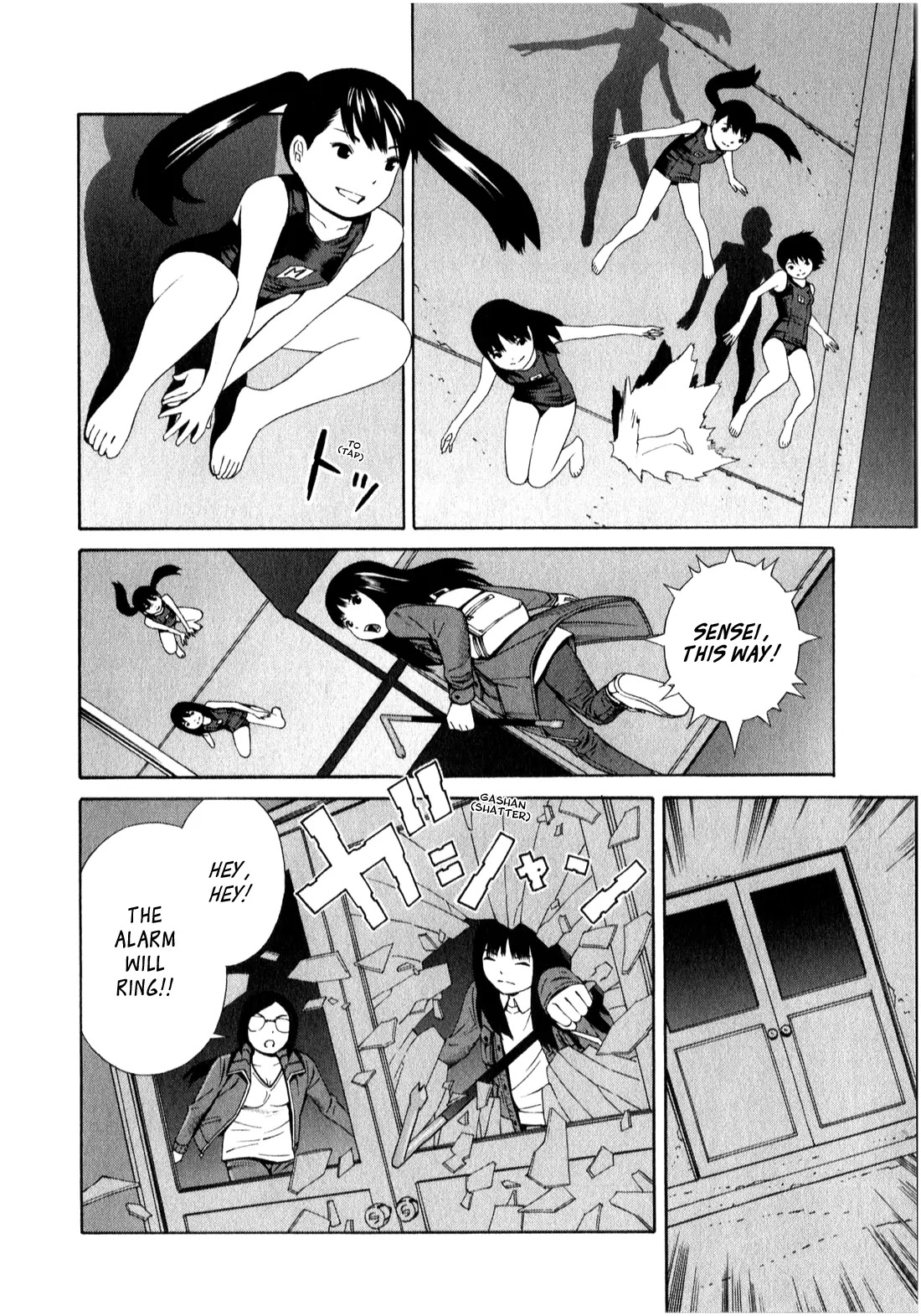 School Ningyo Chapter 1.7 page 19 - Vol.1 Chapter 7: Misaki and Noriko's case I