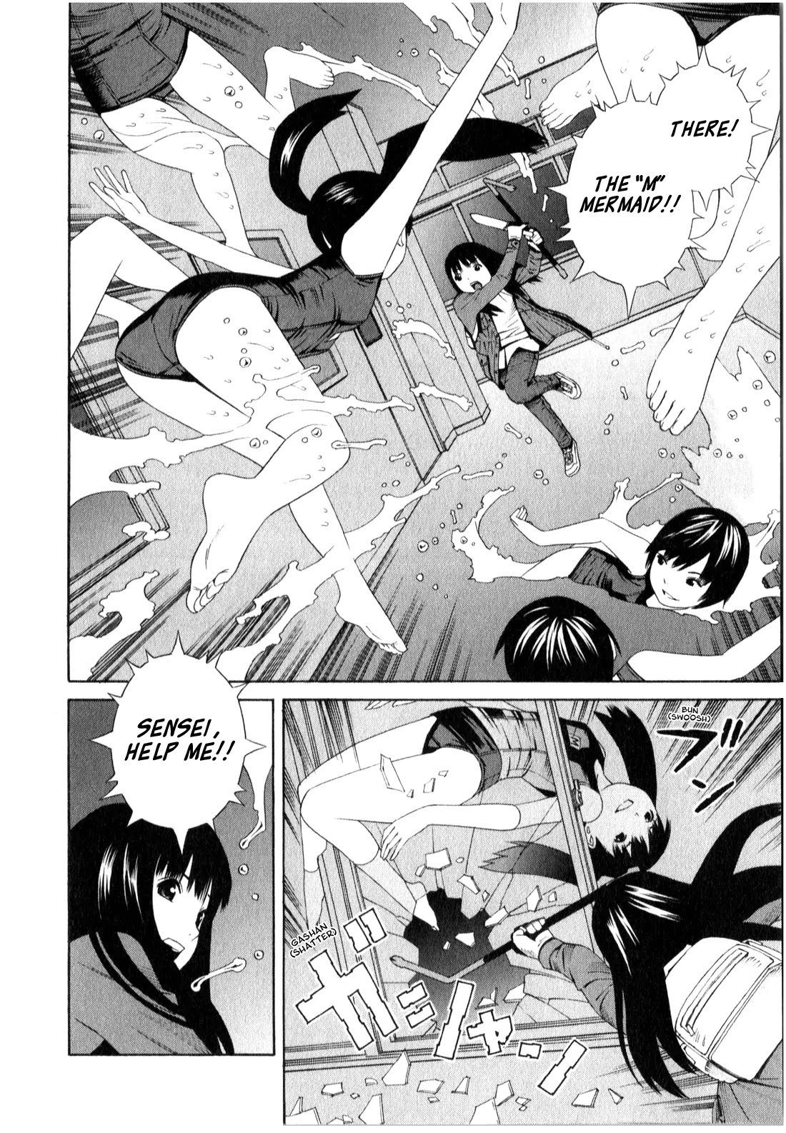 School Ningyo Chapter 1.7 page 21 - Vol.1 Chapter 7: Misaki and Noriko's case I