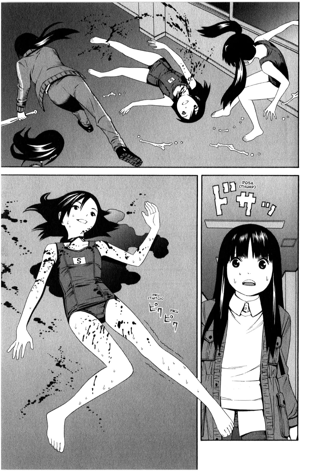 School Ningyo Chapter 1.7 page 24 - Vol.1 Chapter 7: Misaki and Noriko's case I