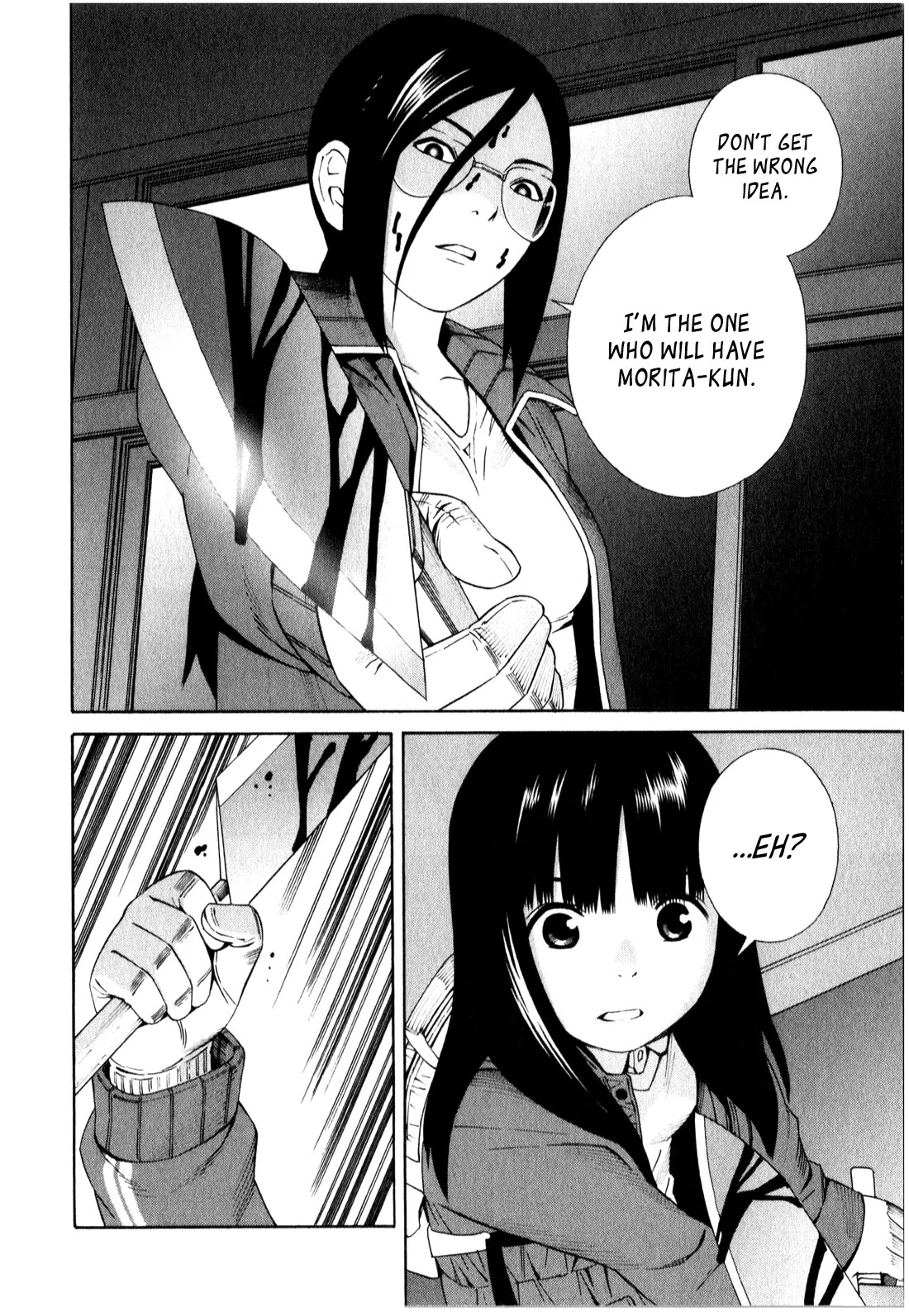 School Ningyo Chapter 1.7 page 27 - Vol.1 Chapter 7: Misaki and Noriko's case I