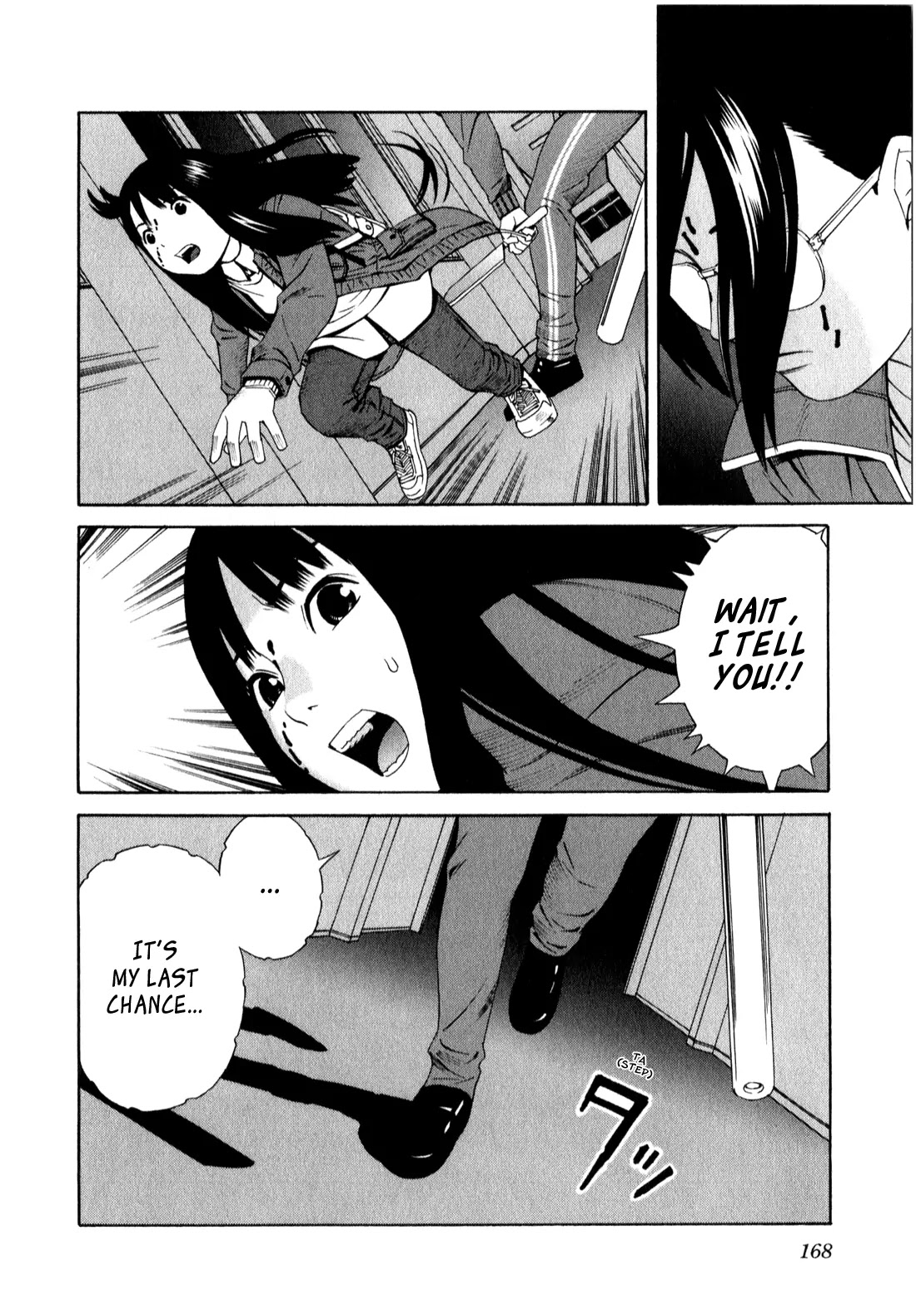 School Ningyo Chapter 1.7 page 31 - Vol.1 Chapter 7: Misaki and Noriko's case I