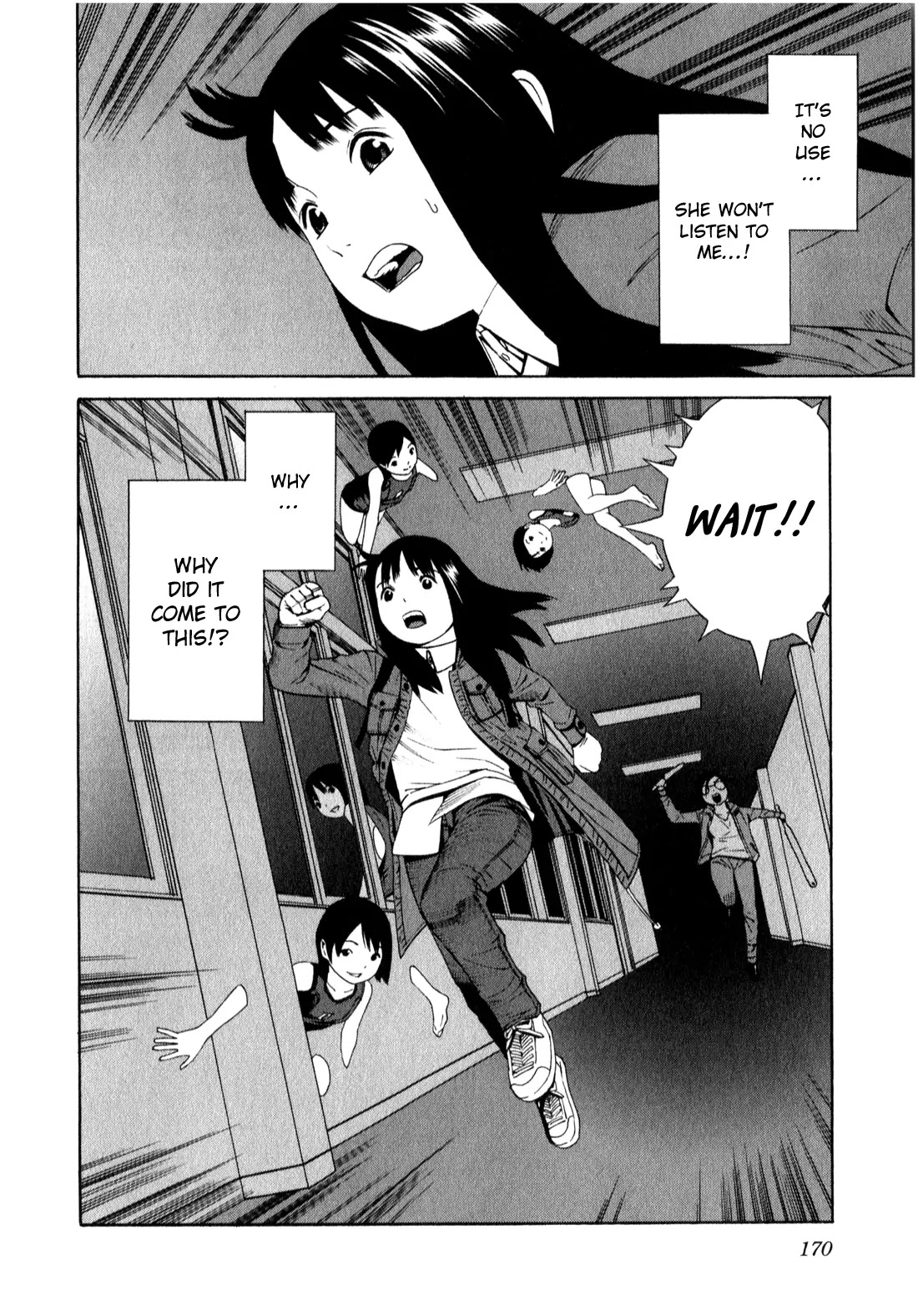 School Ningyo Chapter 1.7 page 33 - Vol.1 Chapter 7: Misaki and Noriko's case I