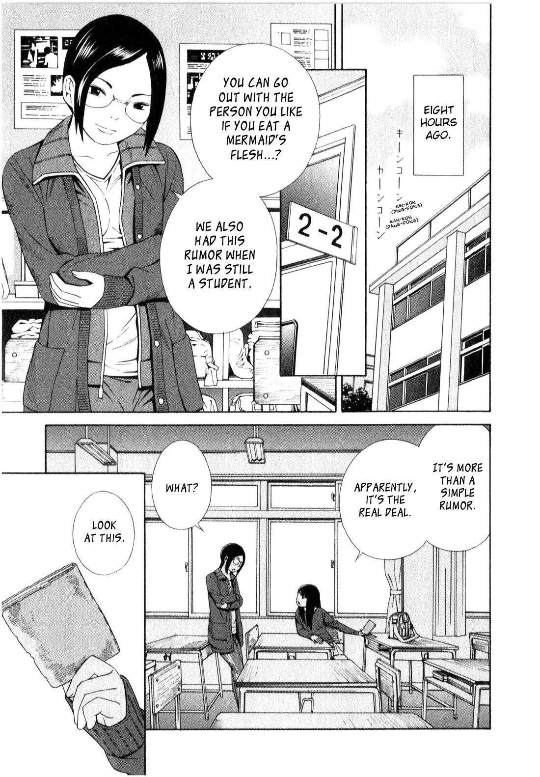 School Ningyo Chapter 1.7 page 6 - Vol.1 Chapter 7: Misaki and Noriko's case I