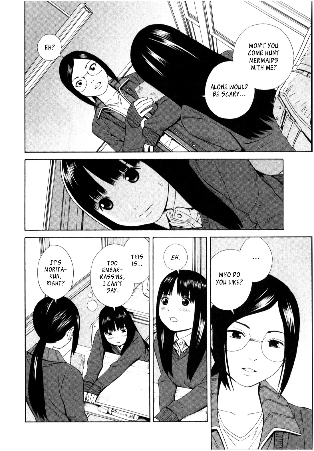 School Ningyo Chapter 1.7 page 9 - Vol.1 Chapter 7: Misaki and Noriko's case I