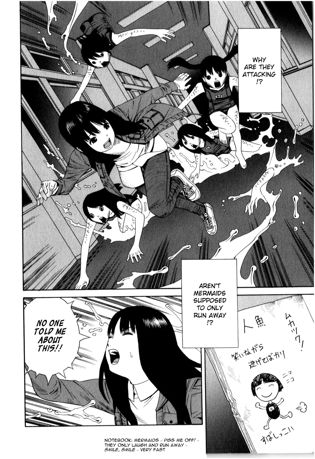 School Ningyo Chapter 1.8 page 10 - Vol.1 Chapter 8: Misaki and Noriko's case II