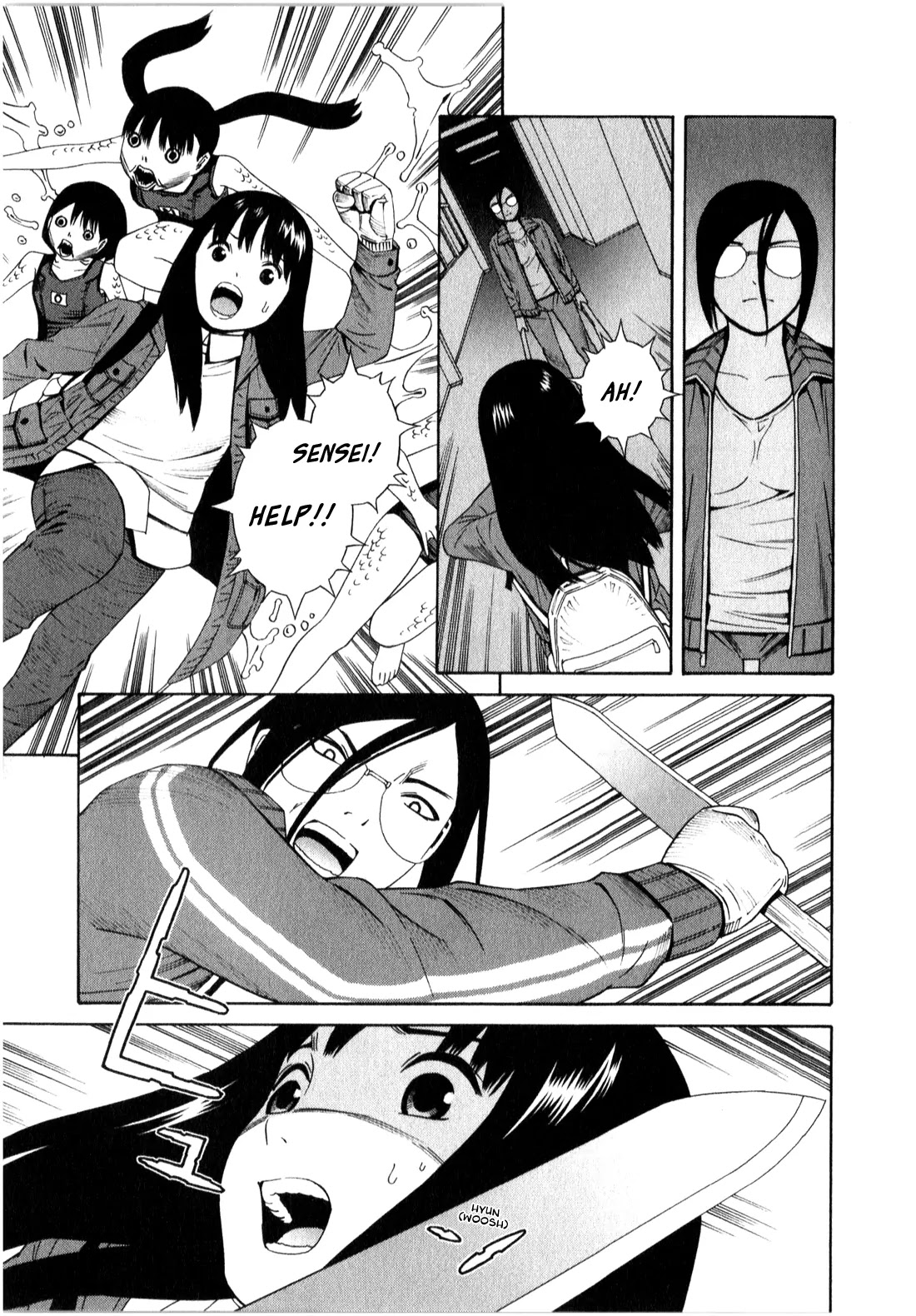 School Ningyo Chapter 1.8 page 11 - Vol.1 Chapter 8: Misaki and Noriko's case II