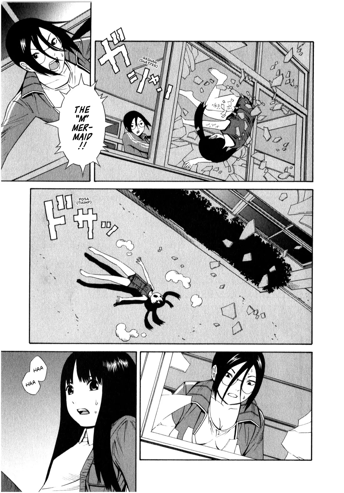 School Ningyo Chapter 1.8 page 13 - Vol.1 Chapter 8: Misaki and Noriko's case II