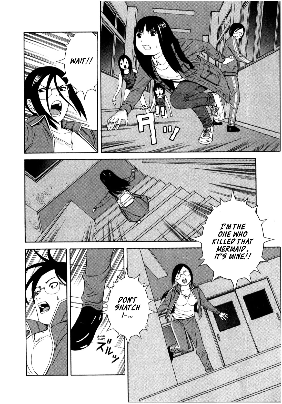 School Ningyo Chapter 1.8 page 14 - Vol.1 Chapter 8: Misaki and Noriko's case II