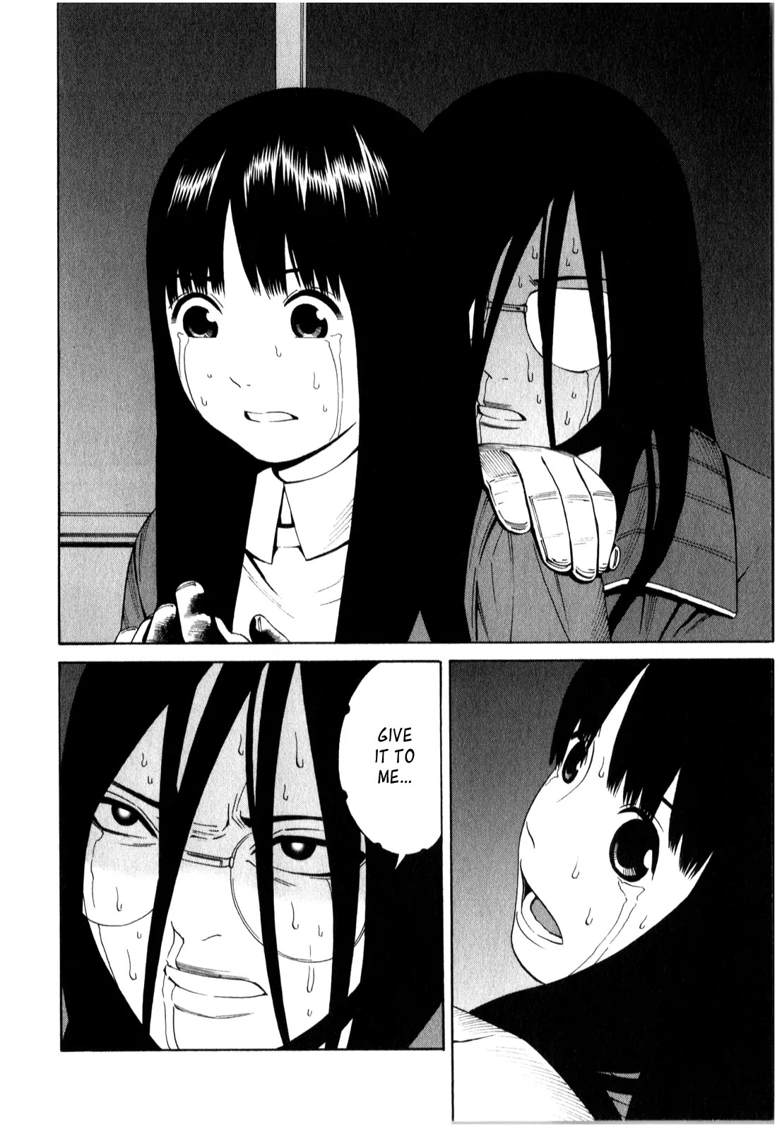 School Ningyo Chapter 1.8 page 18 - Vol.1 Chapter 8: Misaki and Noriko's case II