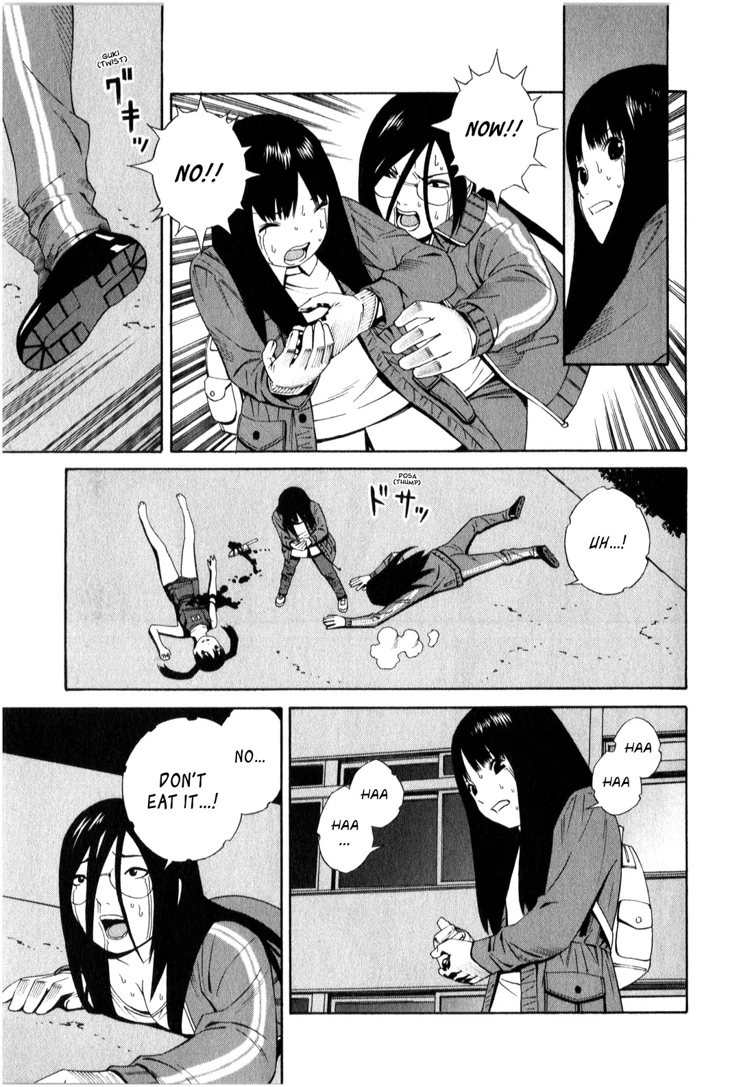 School Ningyo Chapter 1.8 page 19 - Vol.1 Chapter 8: Misaki and Noriko's case II