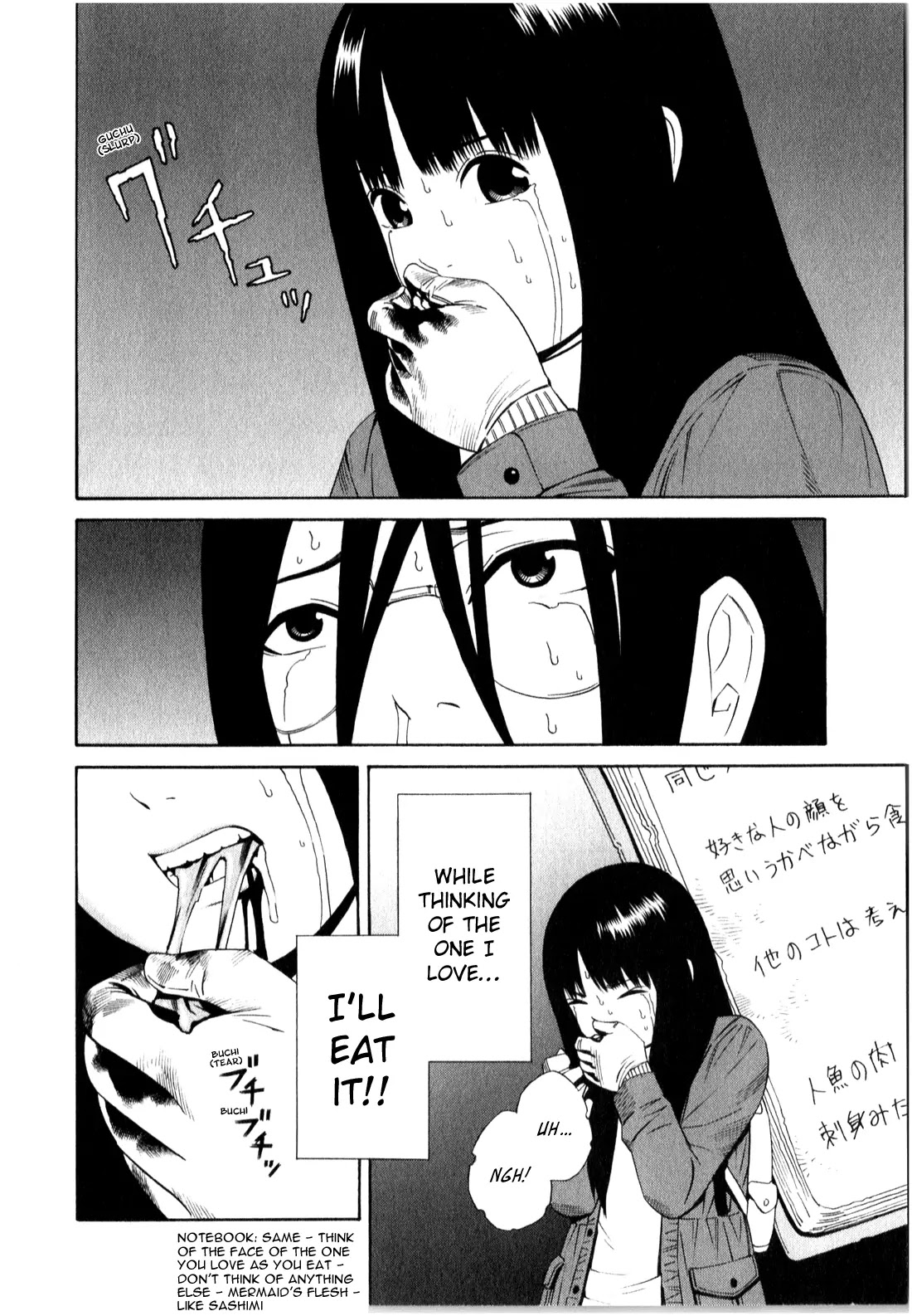School Ningyo Chapter 1.8 page 20 - Vol.1 Chapter 8: Misaki and Noriko's case II