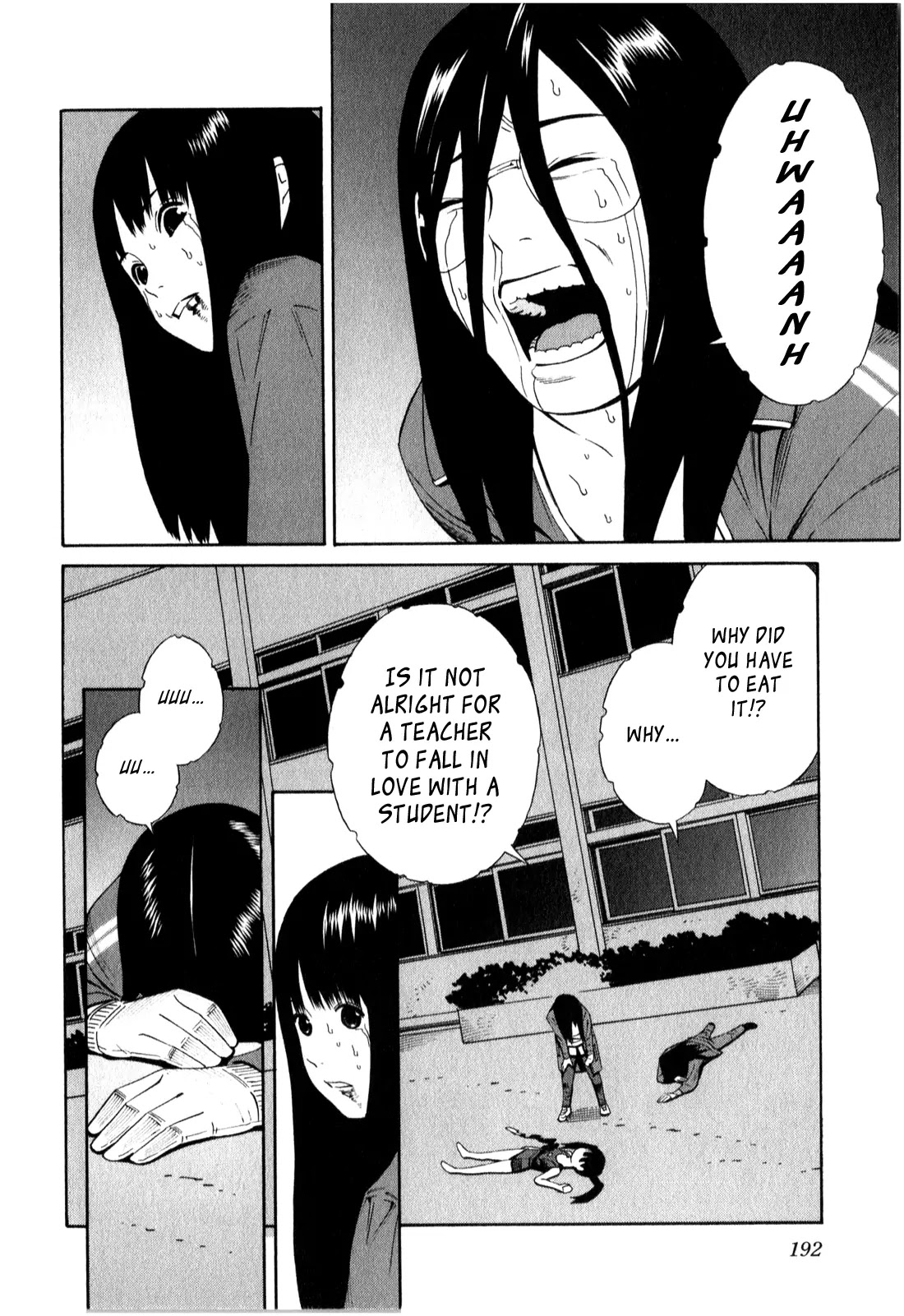 School Ningyo Chapter 1.8 page 22 - Vol.1 Chapter 8: Misaki and Noriko's case II