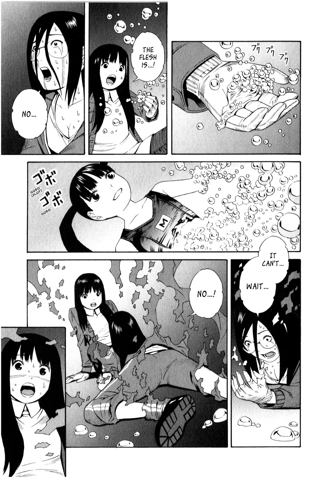 School Ningyo Chapter 1.8 page 25 - Vol.1 Chapter 8: Misaki and Noriko's case II