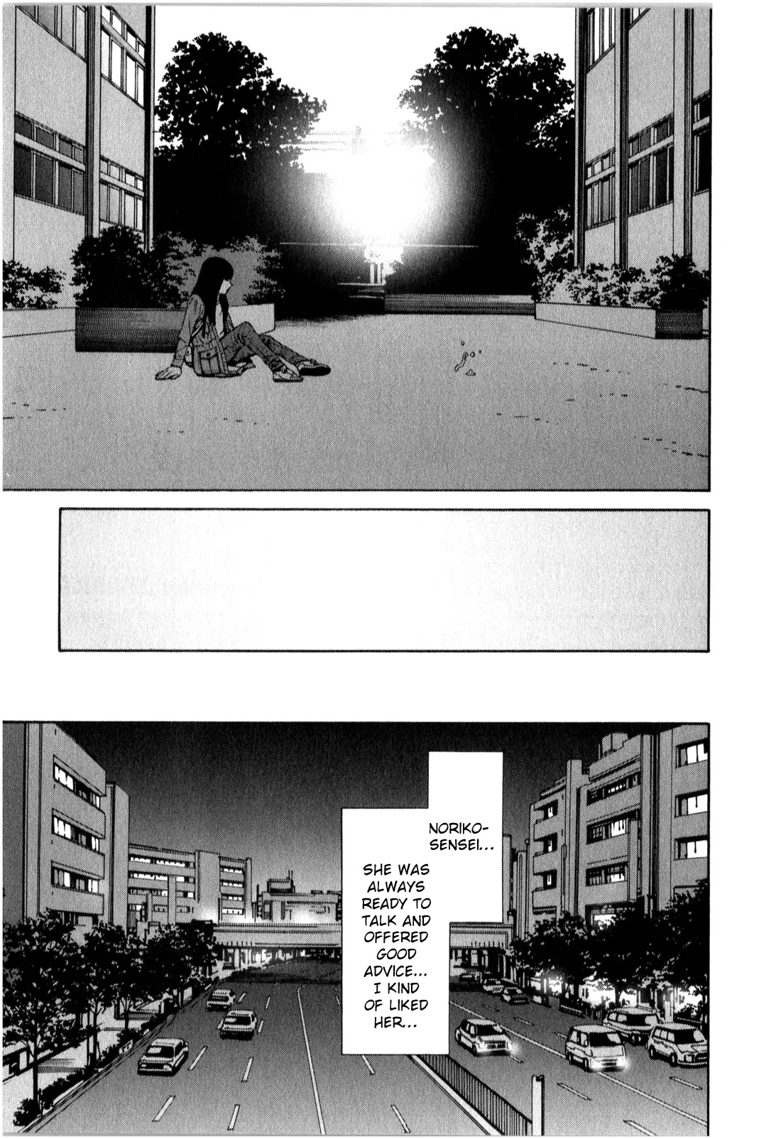 School Ningyo Chapter 1.8 page 29 - Vol.1 Chapter 8: Misaki and Noriko's case II