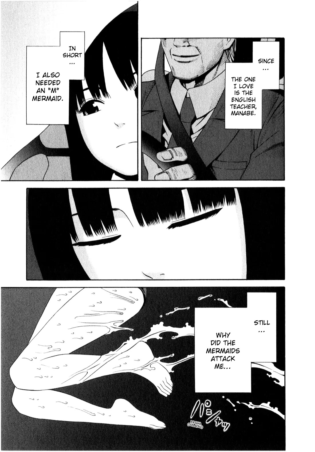 School Ningyo Chapter 1.8 page 31 - Vol.1 Chapter 8: Misaki and Noriko's case II