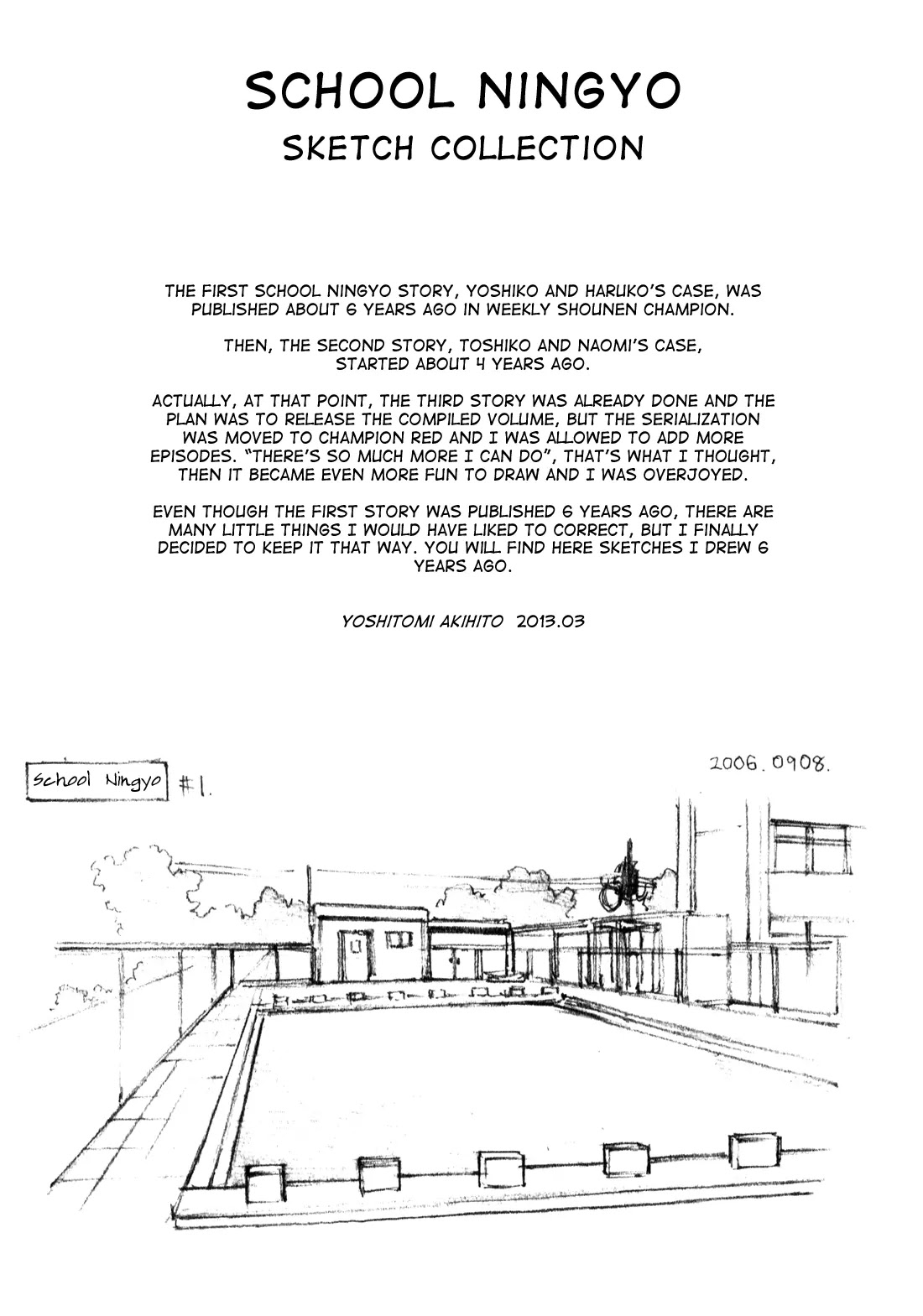 School Ningyo Chapter 1.8 page 33 - Vol.1 Chapter 8: Misaki and Noriko's case II