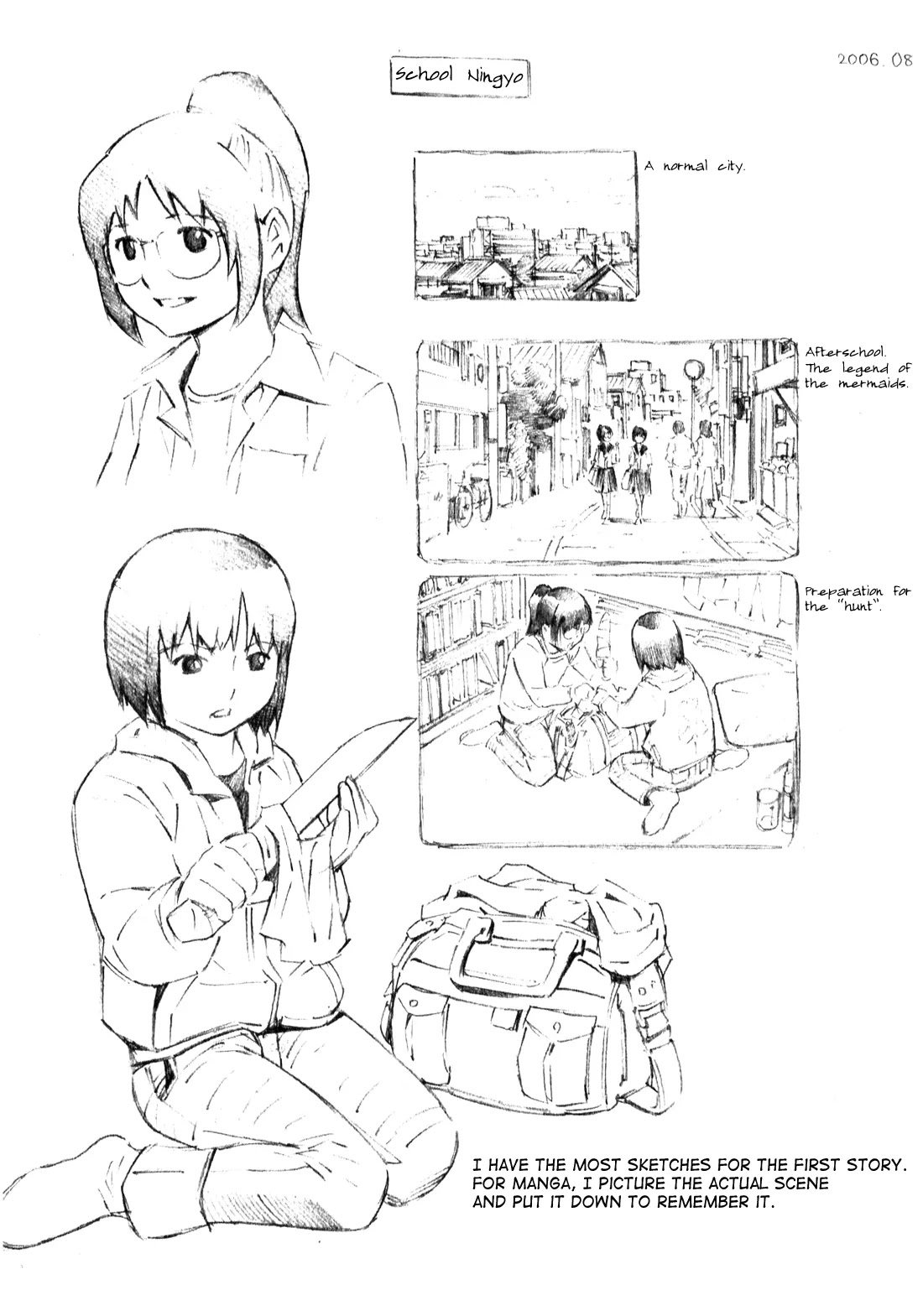 School Ningyo Chapter 1.8 page 35 - Vol.1 Chapter 8: Misaki and Noriko's case II