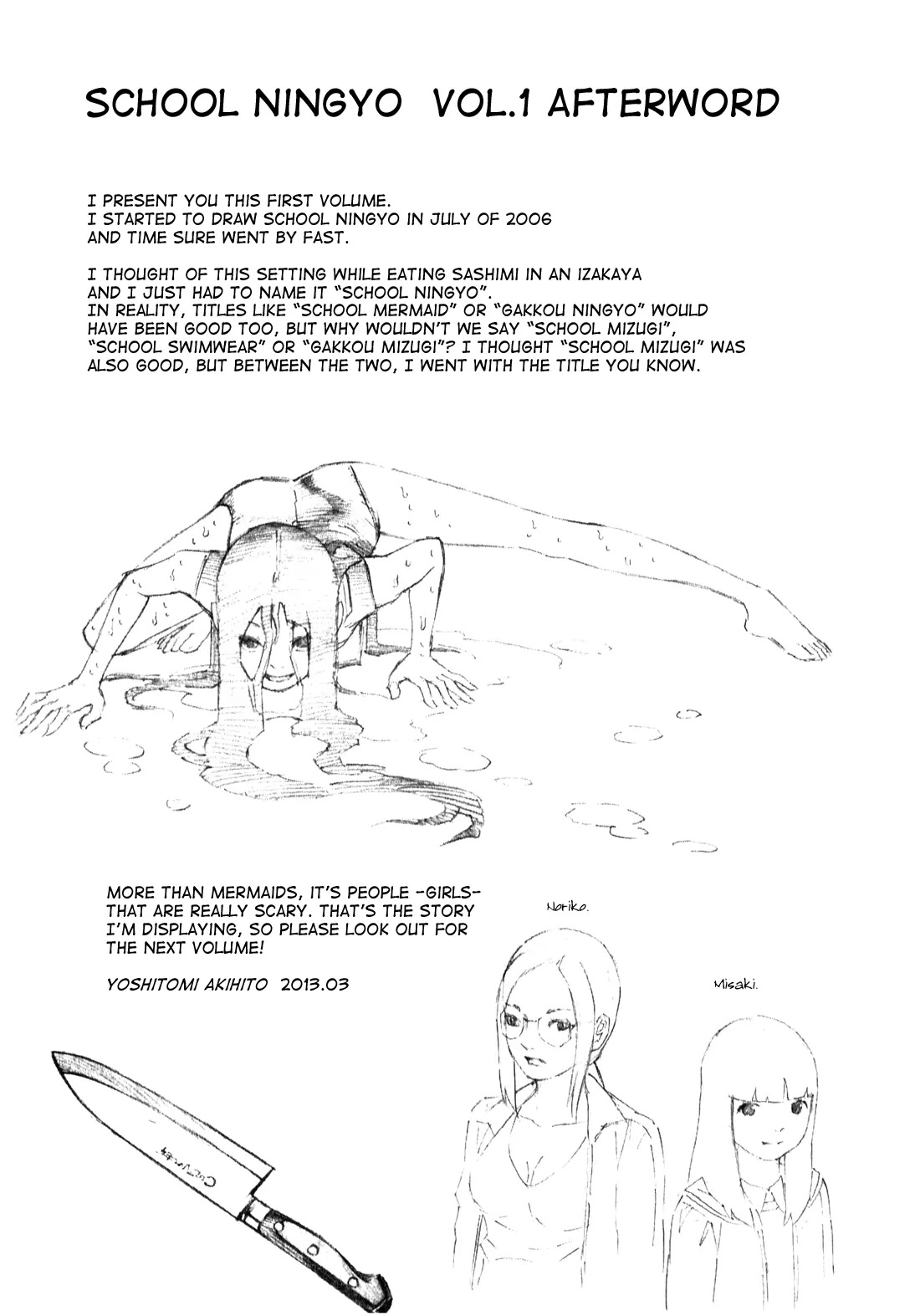 School Ningyo Chapter 1.8 page 39 - Vol.1 Chapter 8: Misaki and Noriko's case II