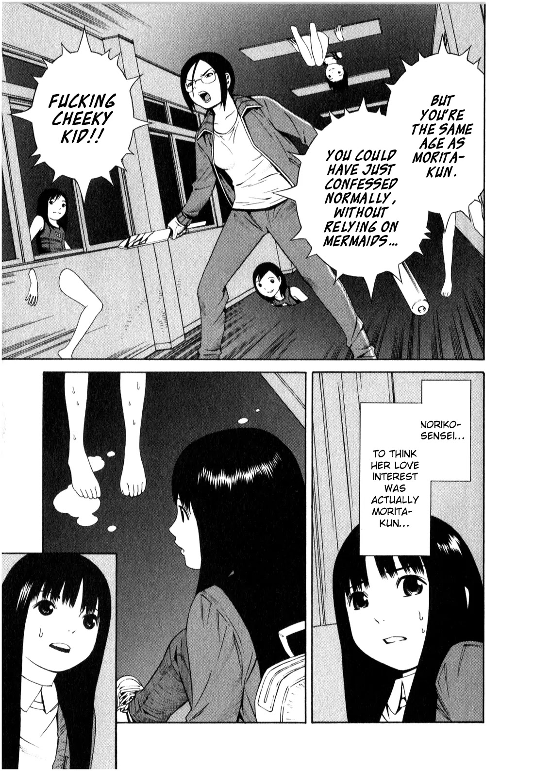 School Ningyo Chapter 1.8 page 5 - Vol.1 Chapter 8: Misaki and Noriko's case II
