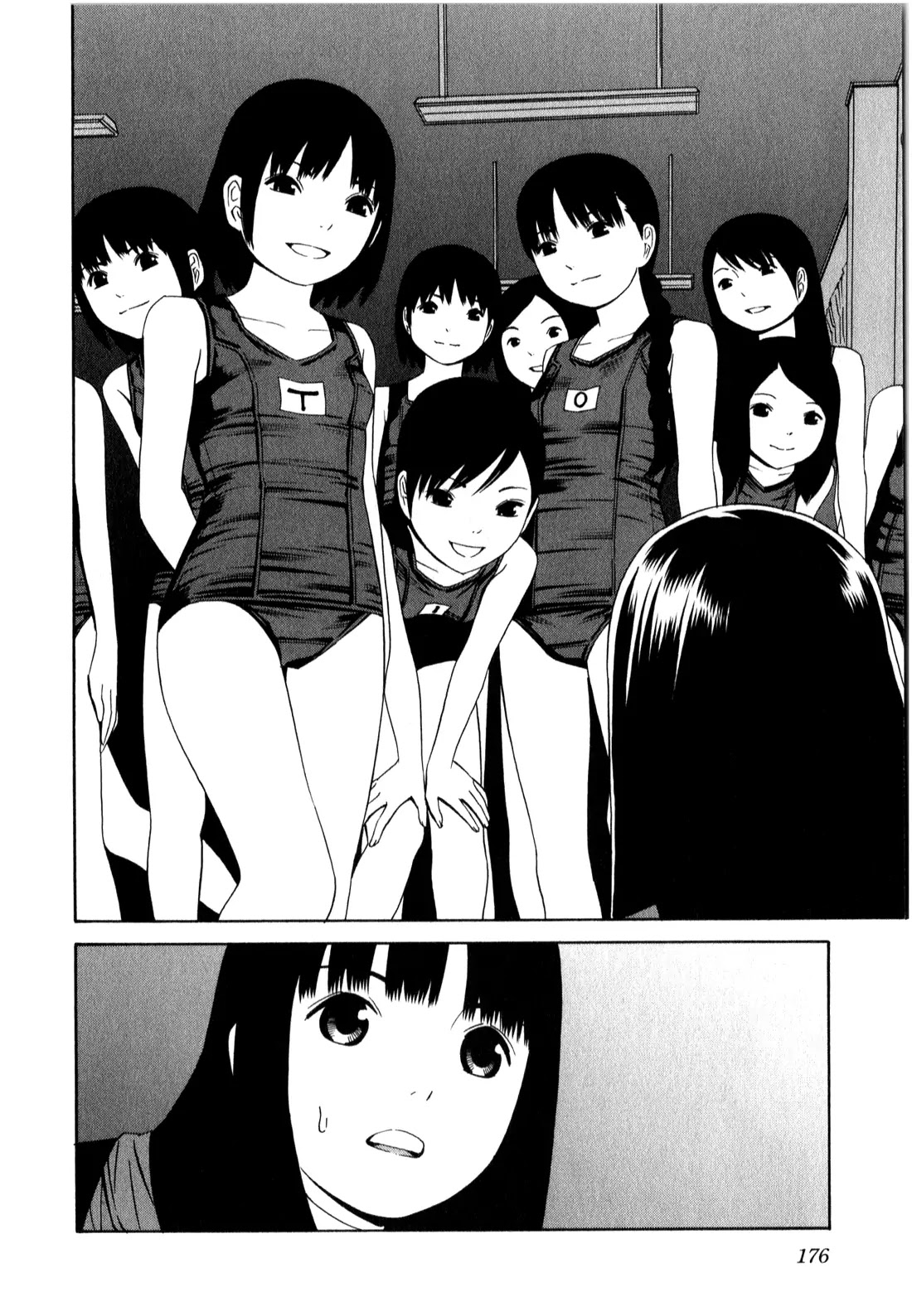 School Ningyo Chapter 1.8 page 6 - Vol.1 Chapter 8: Misaki and Noriko's case II