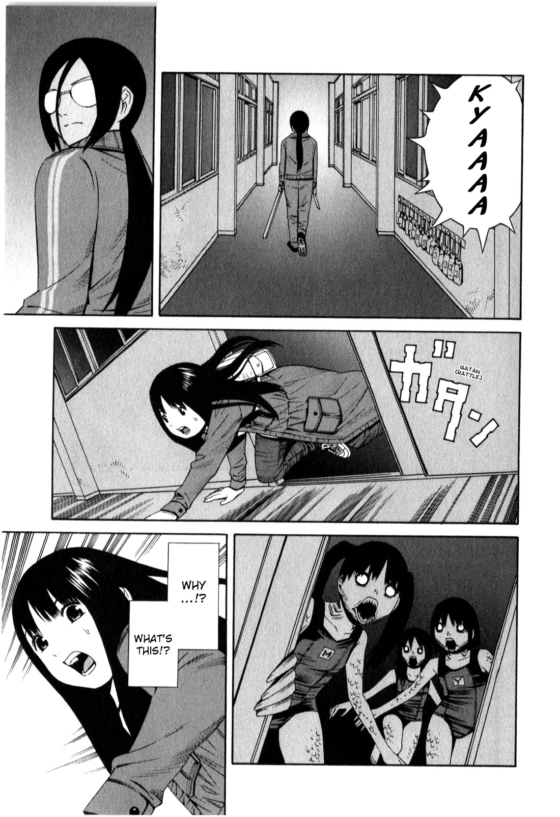 School Ningyo Chapter 1.8 page 9 - Vol.1 Chapter 8: Misaki and Noriko's case II