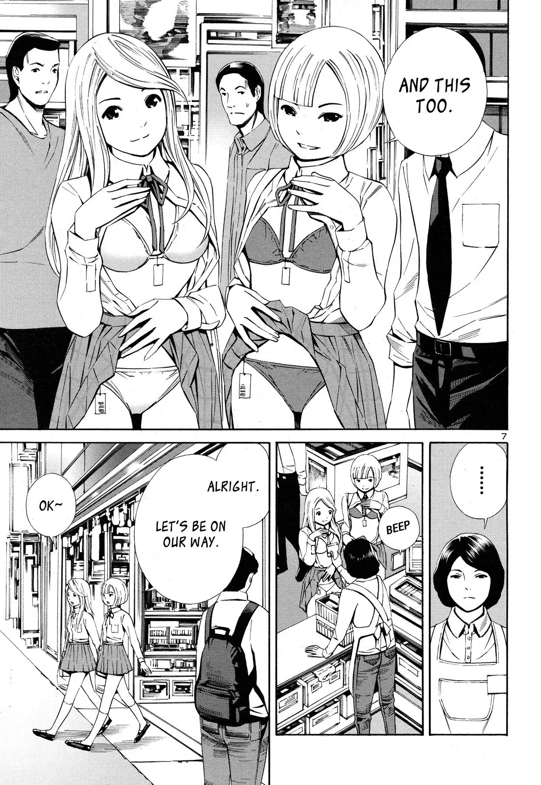 School Ningyo Chapter 3.0 page 7 - Vol.3 Chapter 0: Prologue of a powerful new start!!
