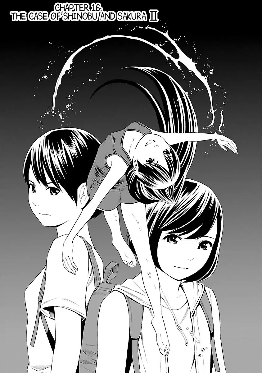 School Ningyo Chapter 3.2 page 1 - Vol.3 Chapter 2: The Case of Shinobu and Sakura II