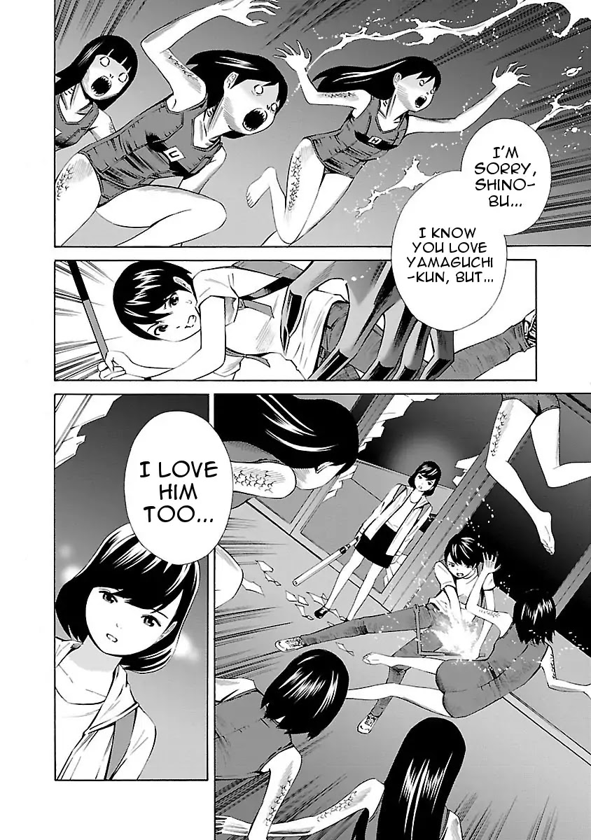 School Ningyo Chapter 3.2 page 10 - Vol.3 Chapter 2: The Case of Shinobu and Sakura II