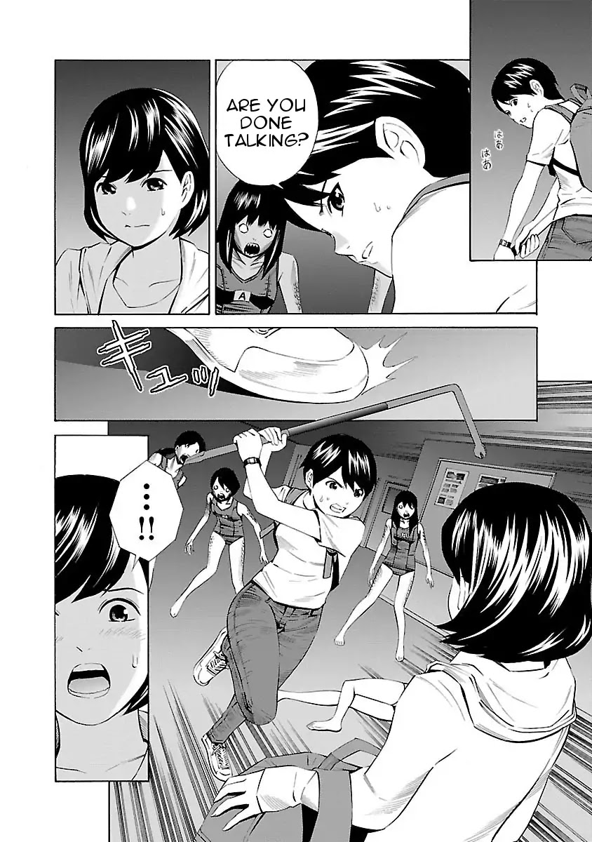 School Ningyo Chapter 3.2 page 12 - Vol.3 Chapter 2: The Case of Shinobu and Sakura II