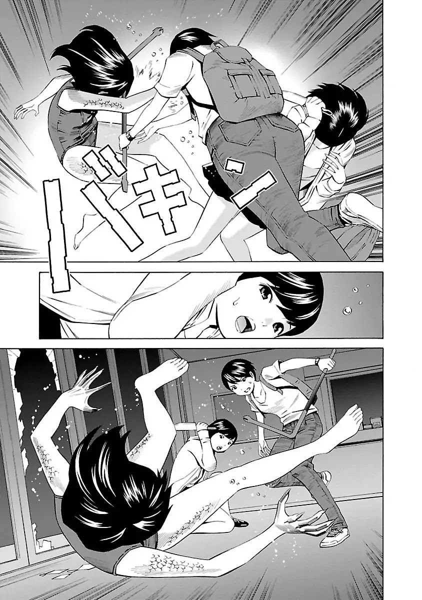 School Ningyo Chapter 3.2 page 13 - Vol.3 Chapter 2: The Case of Shinobu and Sakura II