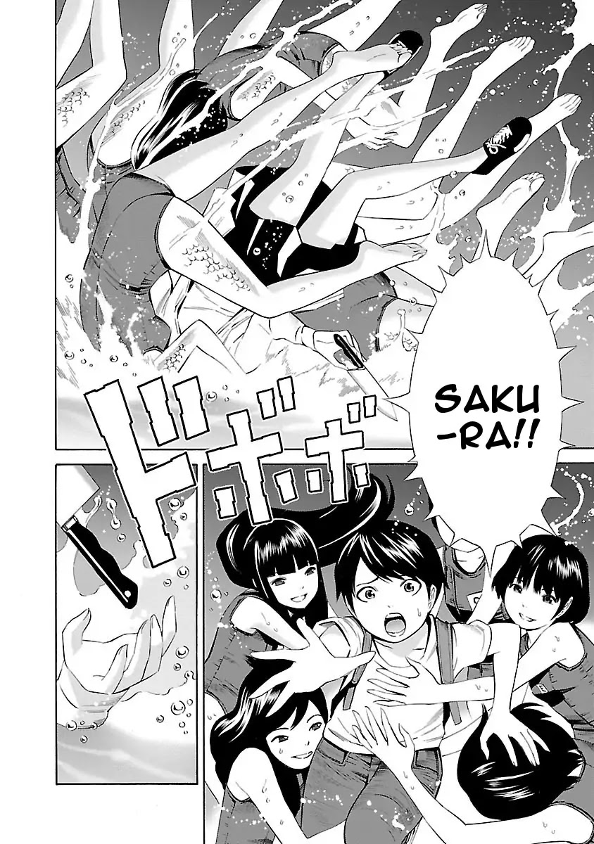 School Ningyo Chapter 3.2 page 18 - Vol.3 Chapter 2: The Case of Shinobu and Sakura II