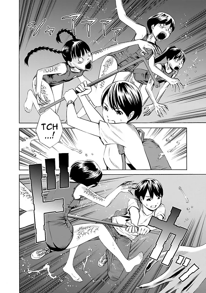 School Ningyo Chapter 3.2 page 2 - Vol.3 Chapter 2: The Case of Shinobu and Sakura II